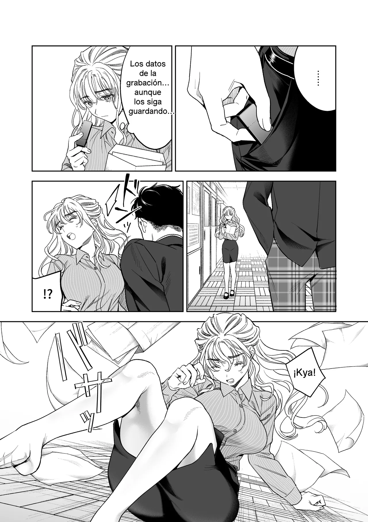 La maestra sumisa Aimi Ekoda (28 años) 5eme image