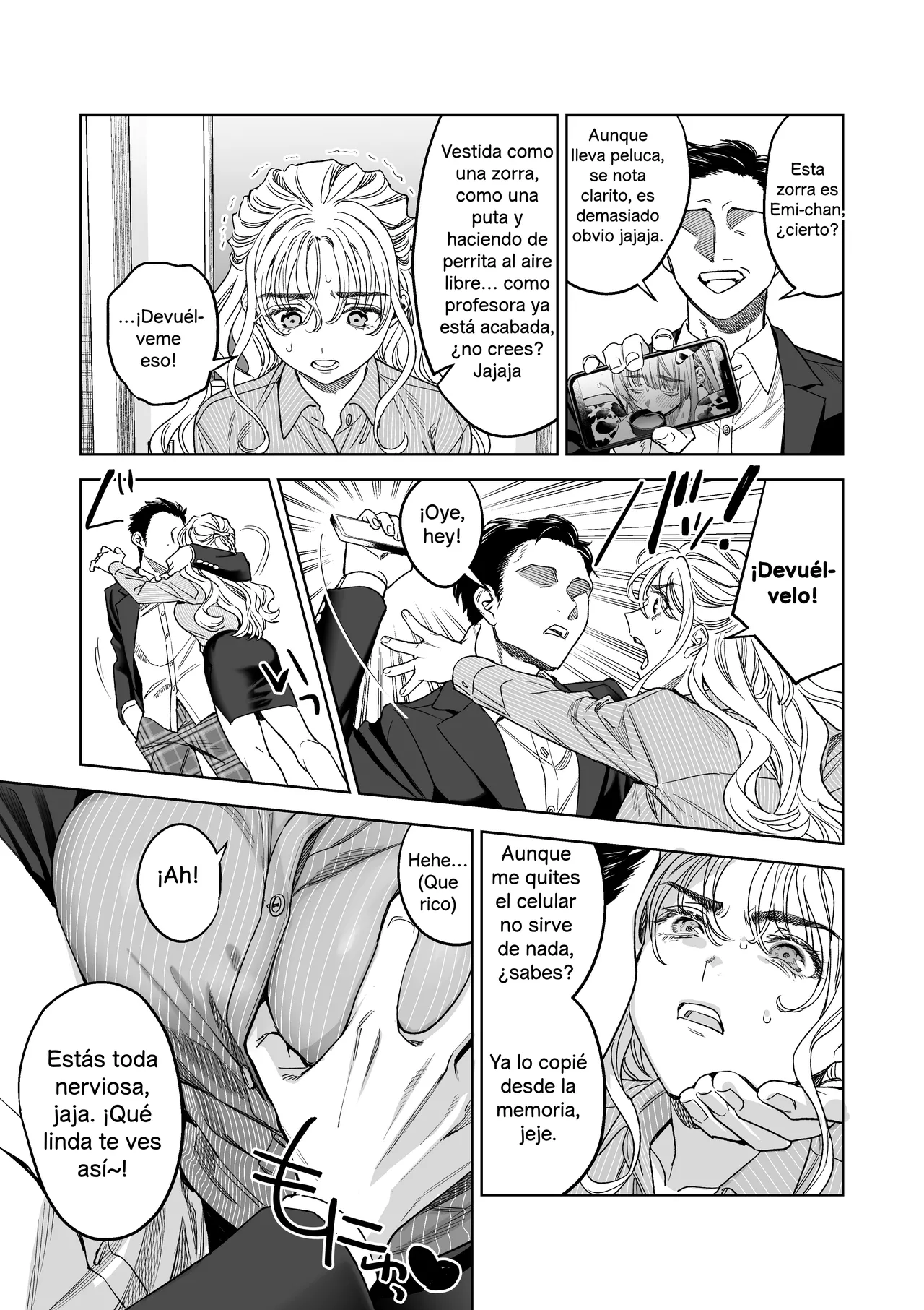 La maestra sumisa Aimi Ekoda (28 años) 9eme image