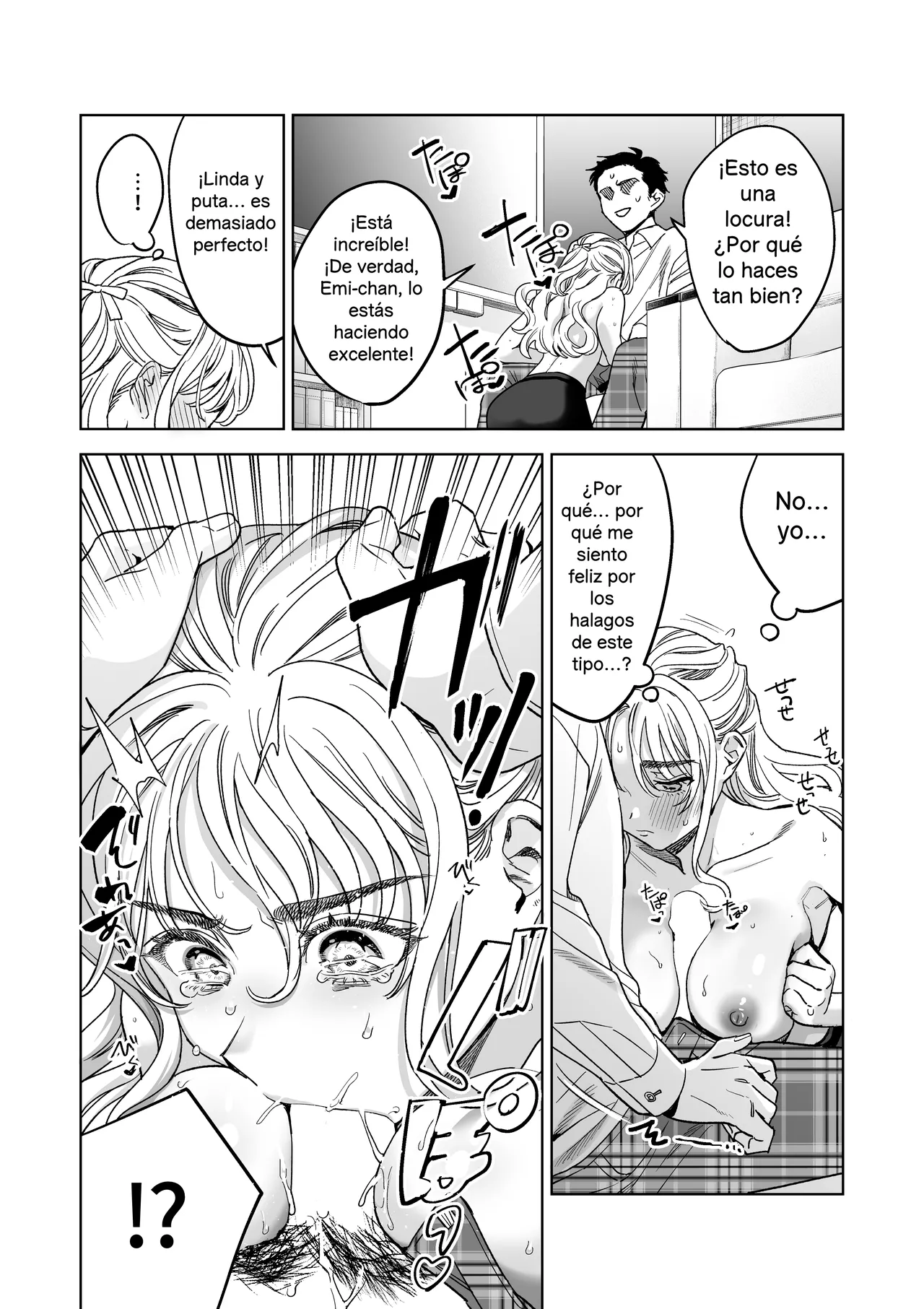 La maestra sumisa Aimi Ekoda (28 años) 18eme image