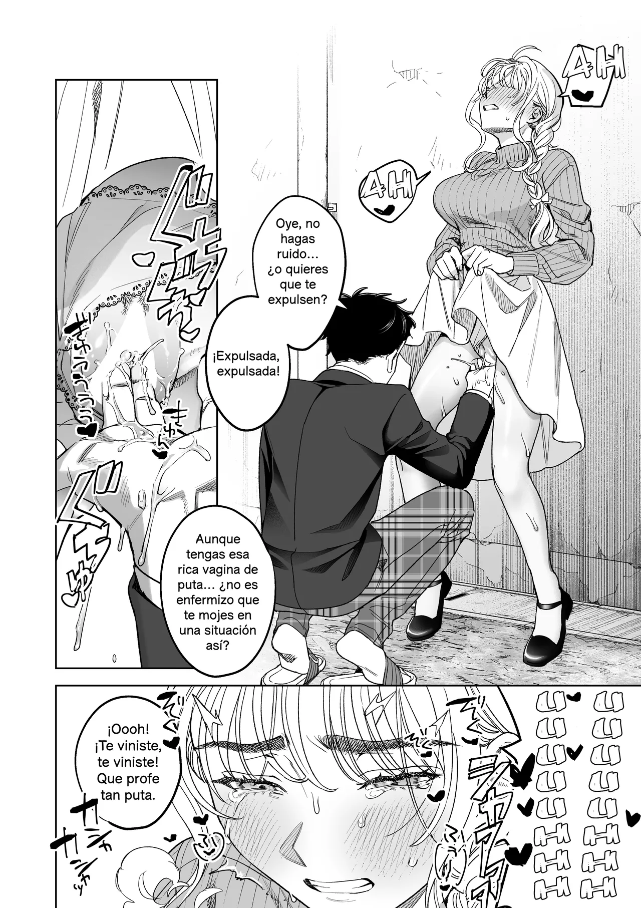 La maestra sumisa Aimi Ekoda (28 años) 24eme image