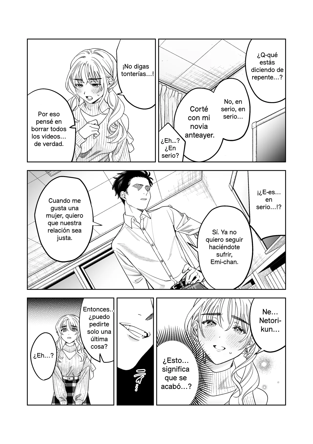 La maestra sumisa Aimi Ekoda (28 años) 26eme image