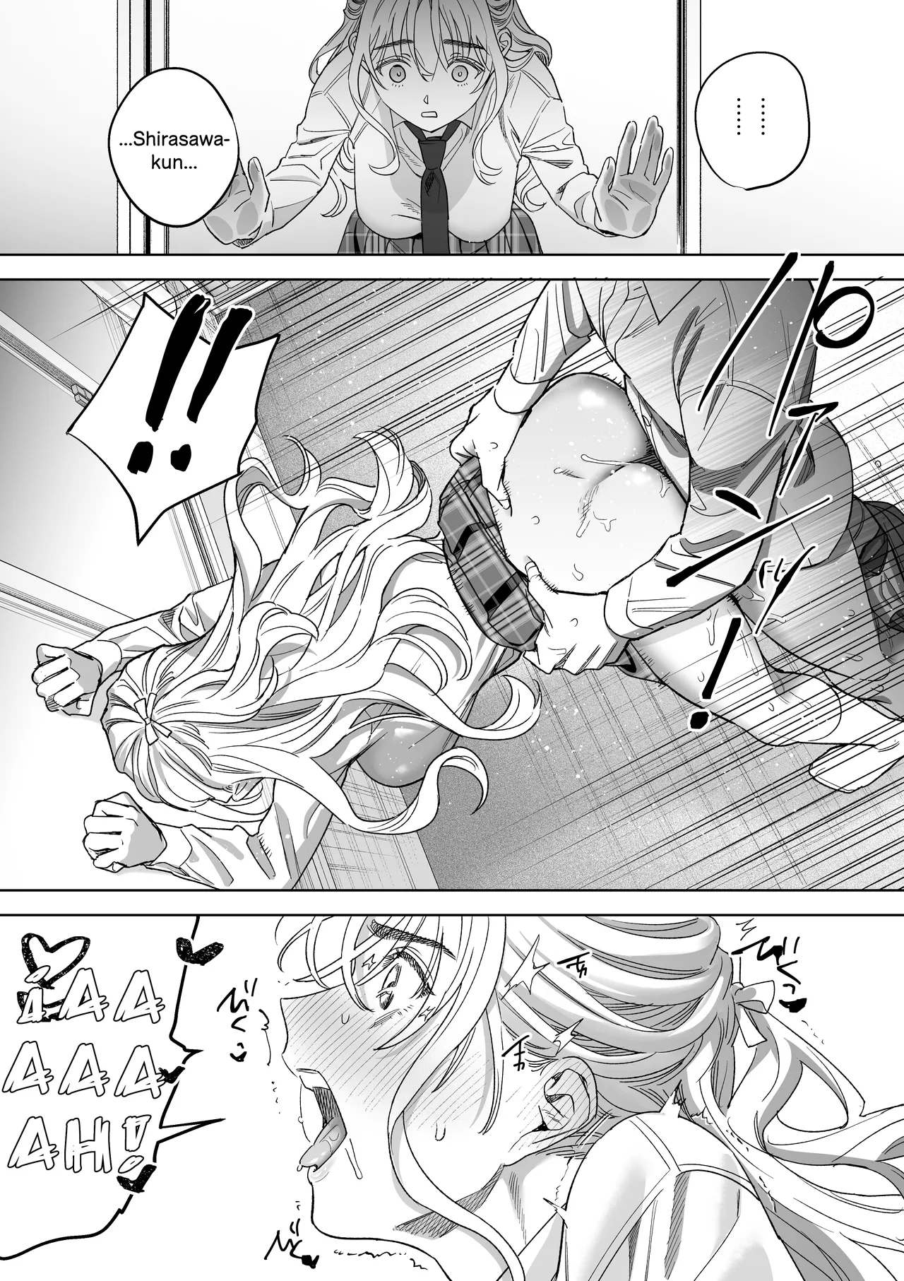 La maestra sumisa Aimi Ekoda (28 años) 32eme image