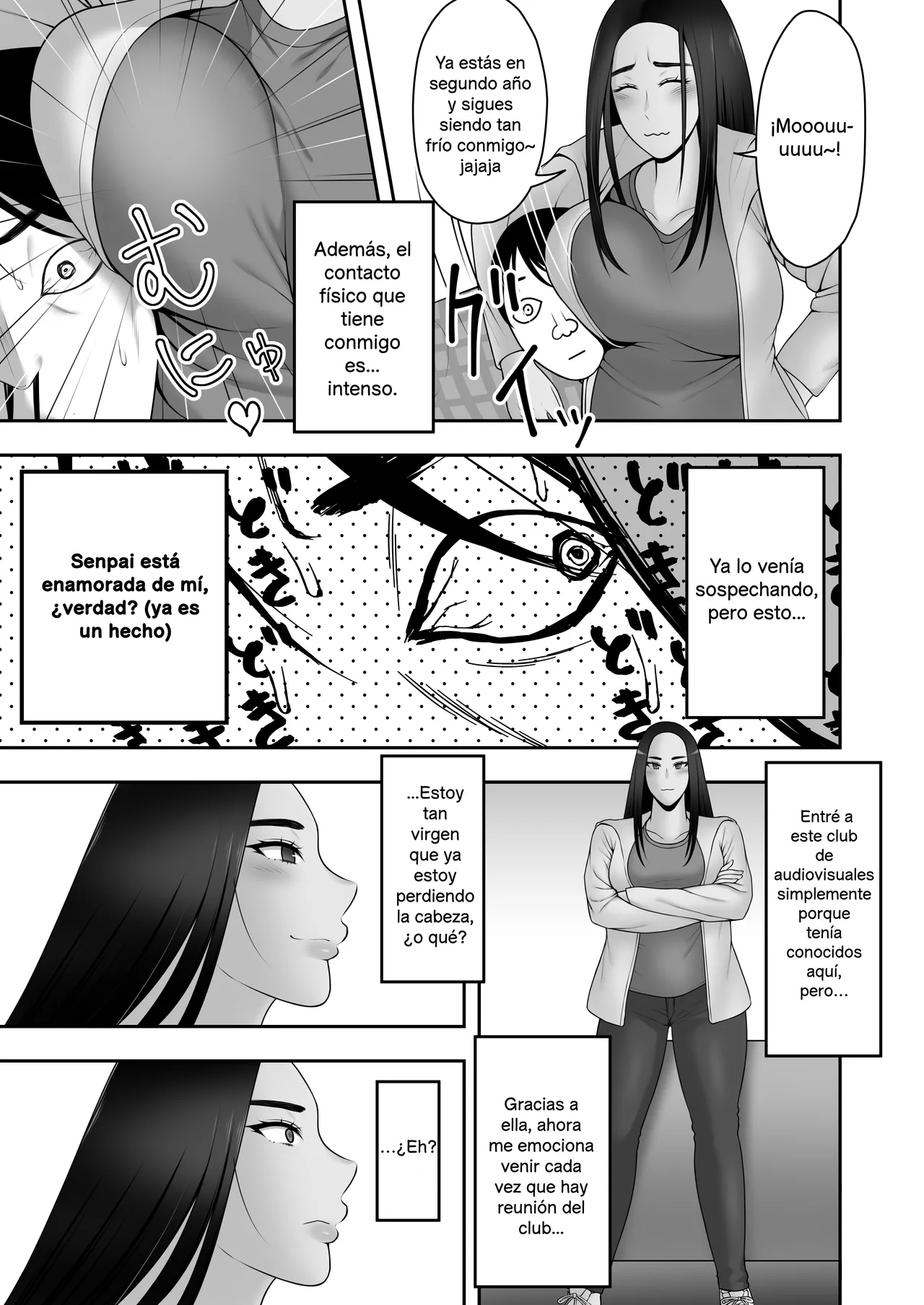 Adiós, senpai 画像番号 8