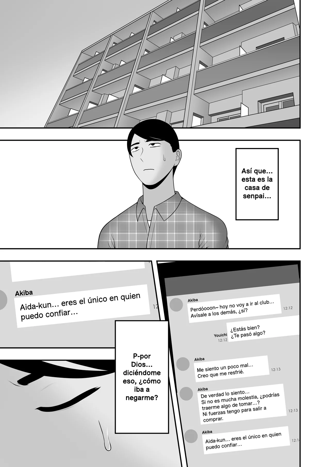 Adiós, senpai 画像番号 20