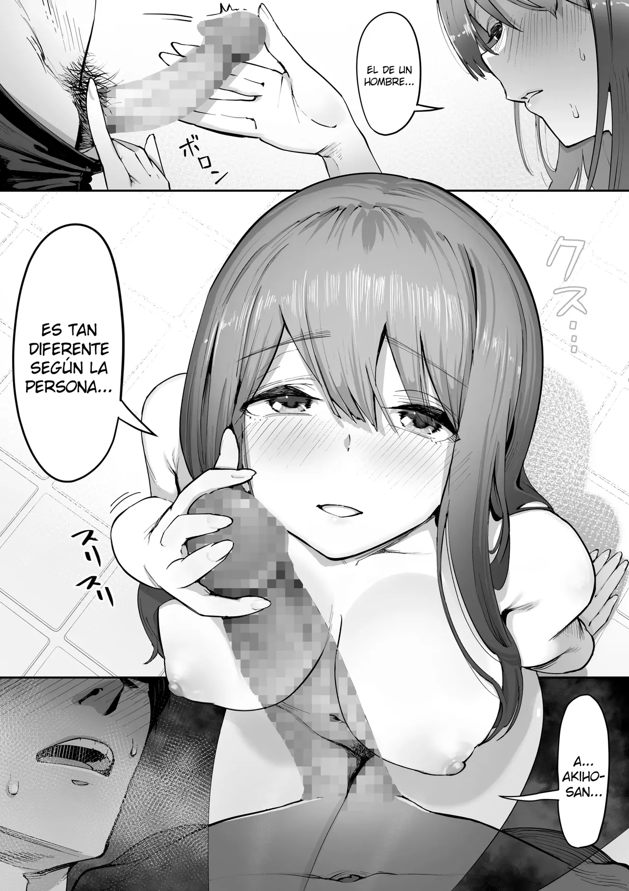 [Yuuki Saien (Kahmasu)] Adult Shop no Wakazuma-san｜Una Joven Esposa En Una Tienda Para Adultos [Spanish] [Kejotan] image number 17