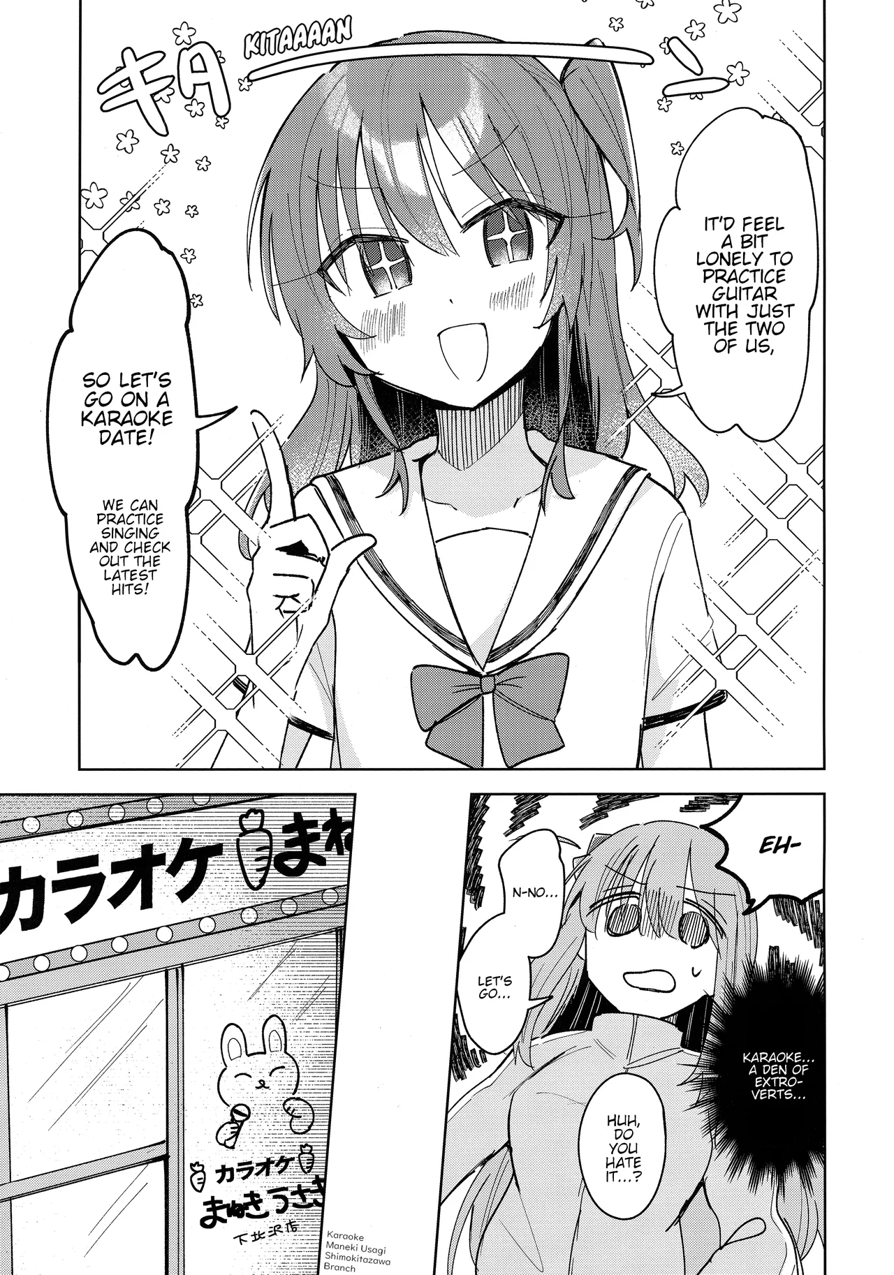 (Kessoku Rock! 8) [Hiyoko Punch (Hiyoko Beam)] Love Song o Utaitai | I Want to Sing You a Love Song (Bocchi the Rock!) [English] 画像番号 4