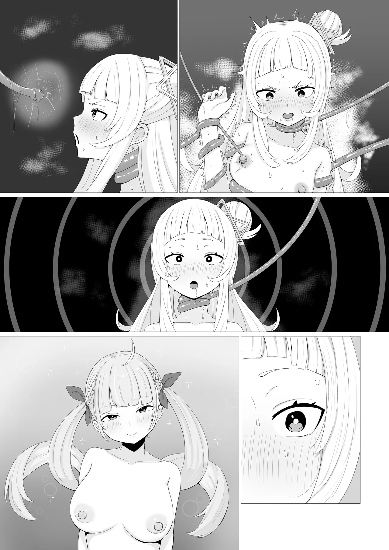 [なの字] sonちゃんの研究 image number 10