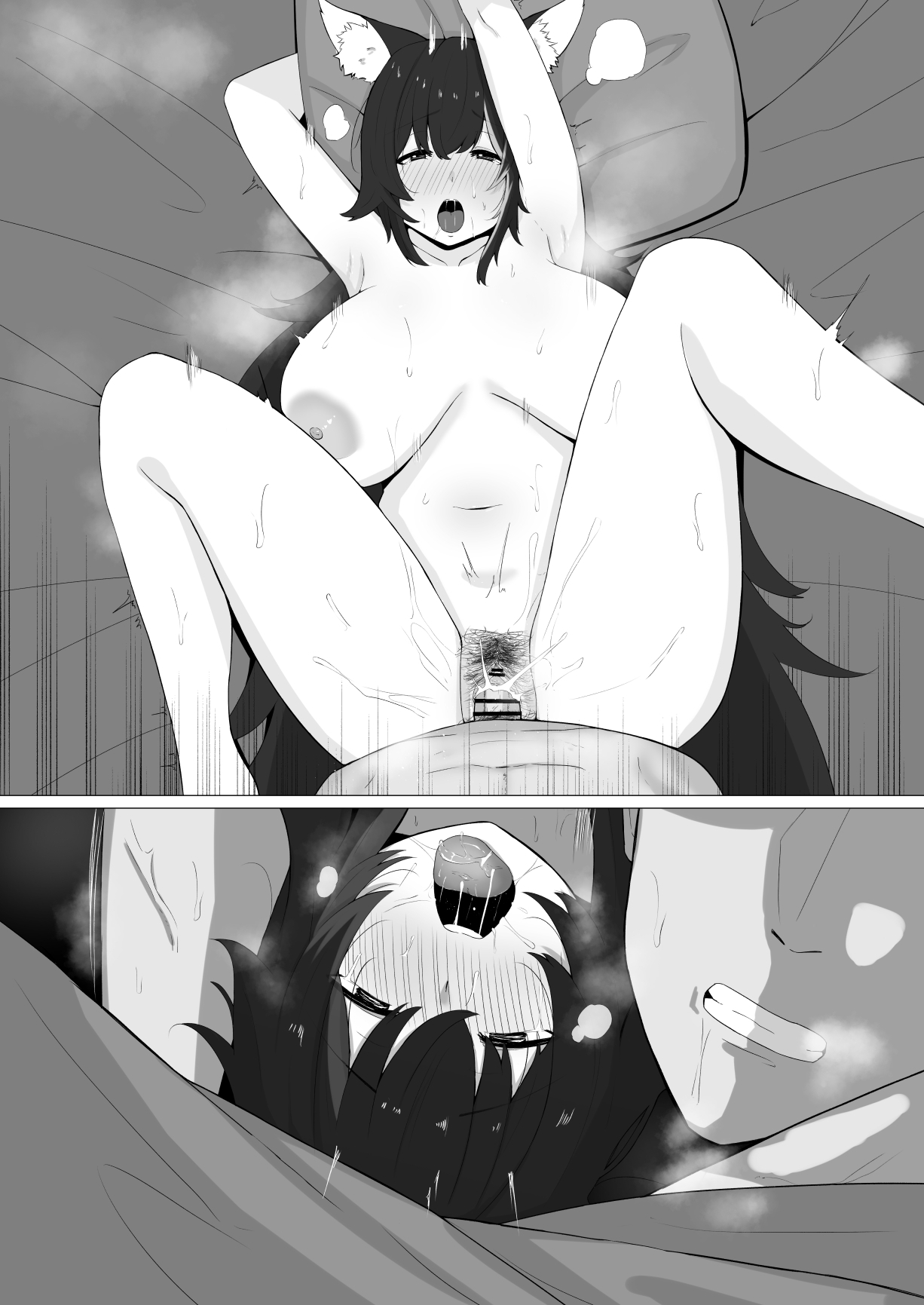 [なの字] 人妻moしゃと町内会旅行 Bildnummer 11