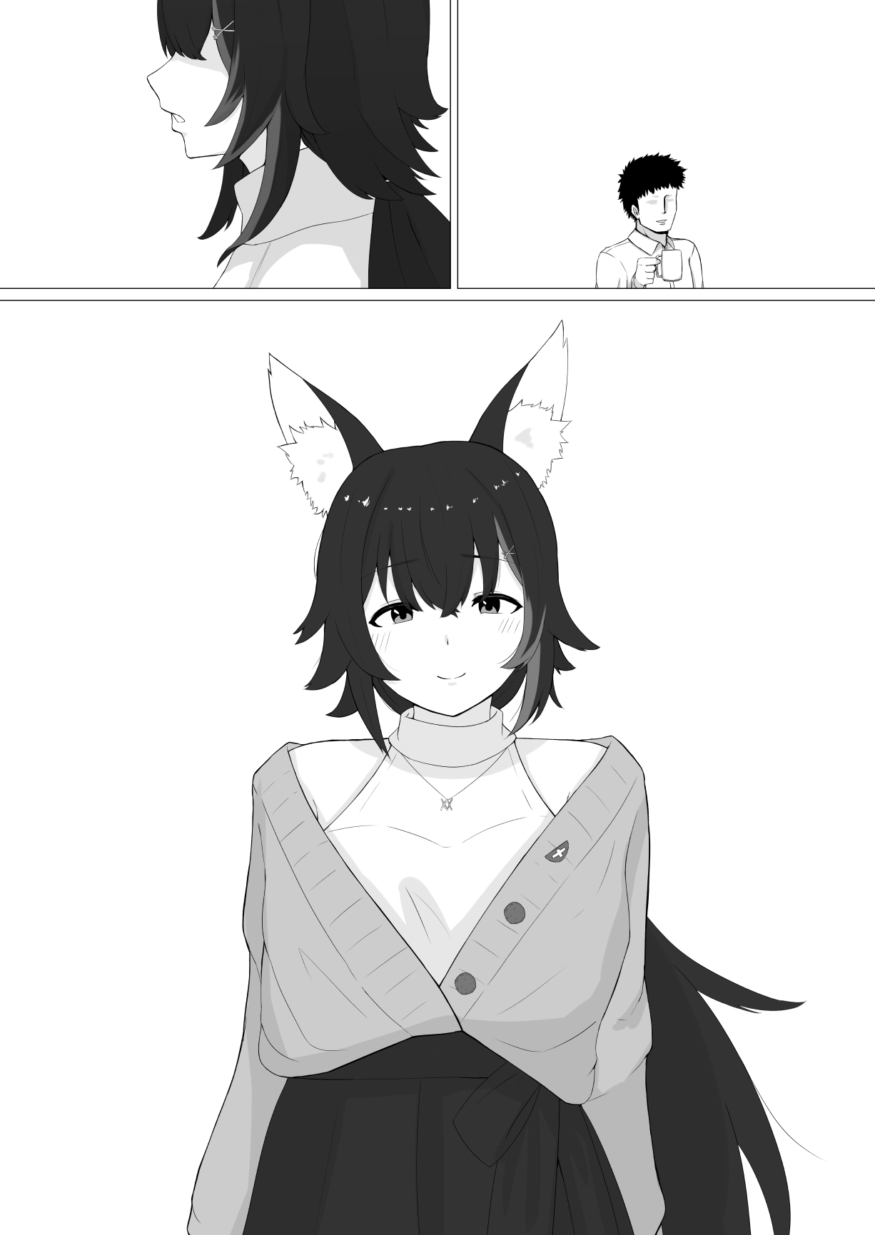 [なの字] 人妻moしゃと町内会旅行 Bildnummer 13