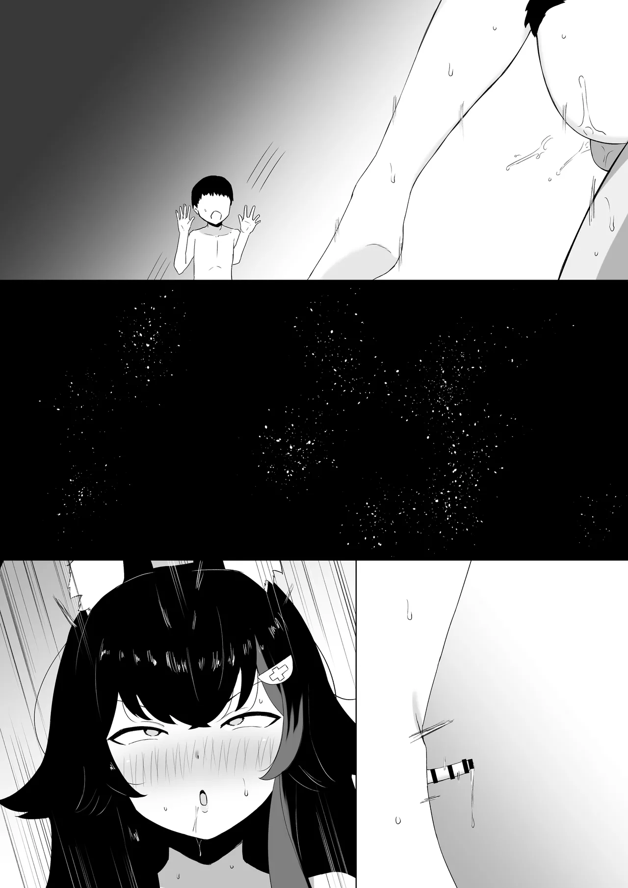 [なの字] moしゃが寝取られエロバラエティに...？ Bildnummer 12