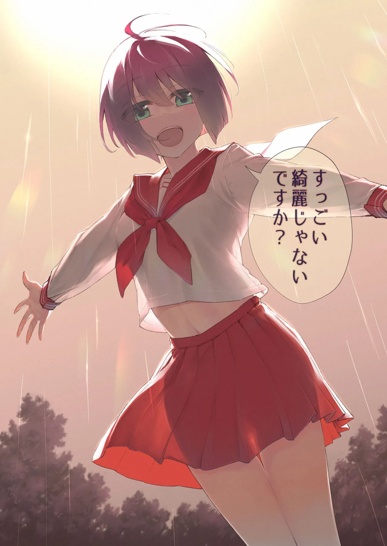 Koshincho Kouhai to Teishincho 6 Bildnummer 51