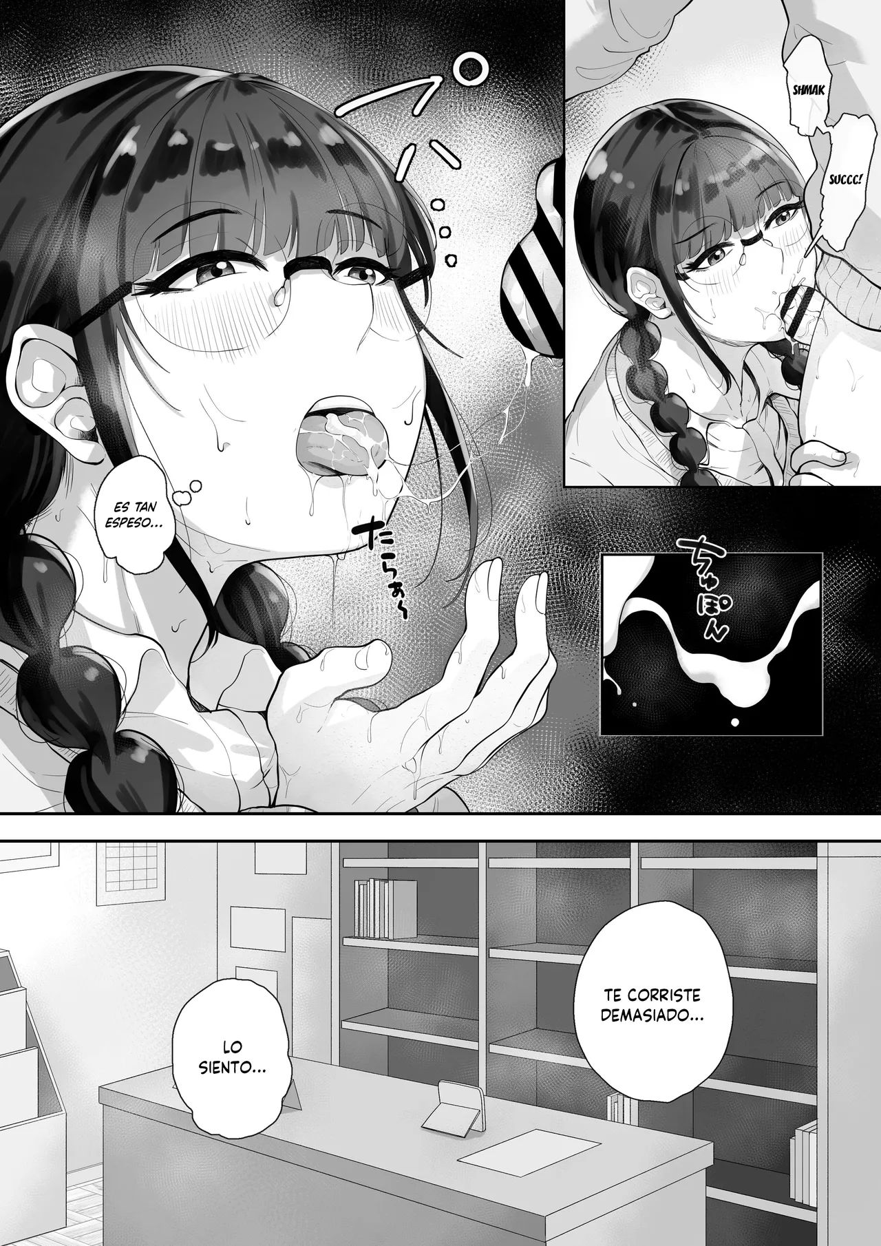 [Trampolines] Kyonyuu no Tosho Iinchou wa Ecchi na Koto ni Kyoumi Shinshin [Spanish] [MandaloAsiNoma] 画像番号 11