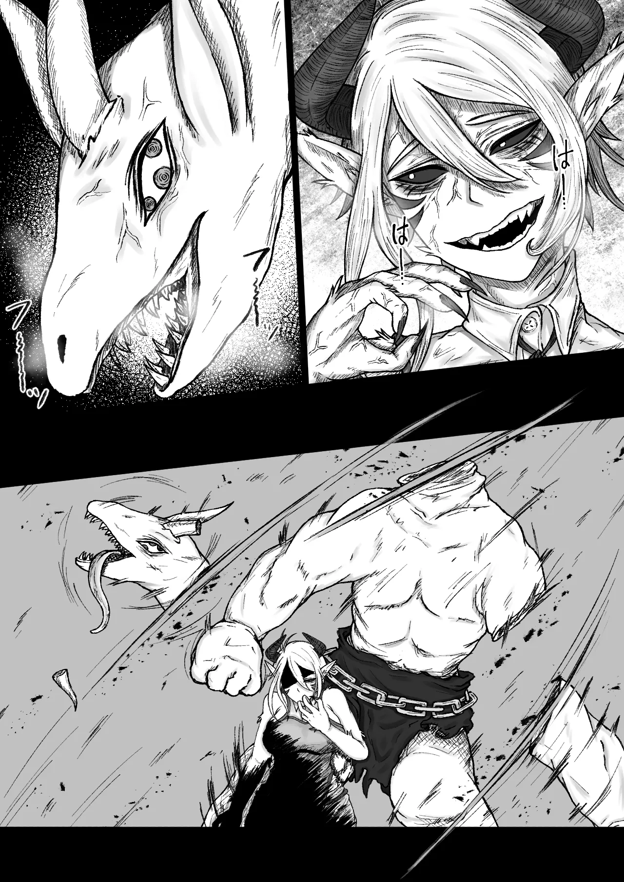 [Rui no Anagura Koubou (RuiManabu)] 異世界で全身モフモフ魔族のお姉さんとパーティを組んでおま〇こして貰う話 Bildnummer 10