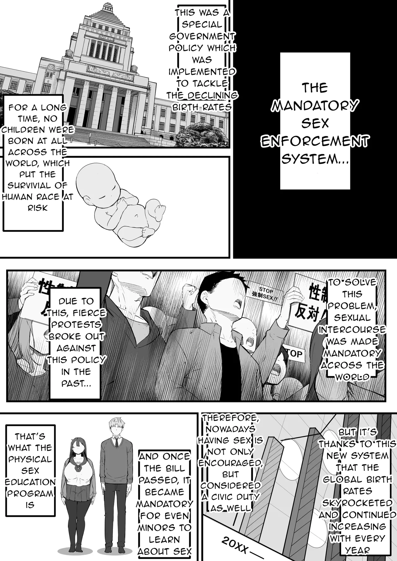 NTR Video Letter - My Girlfriend is the Shared Onahole of a Remote Village numero di immagine  6