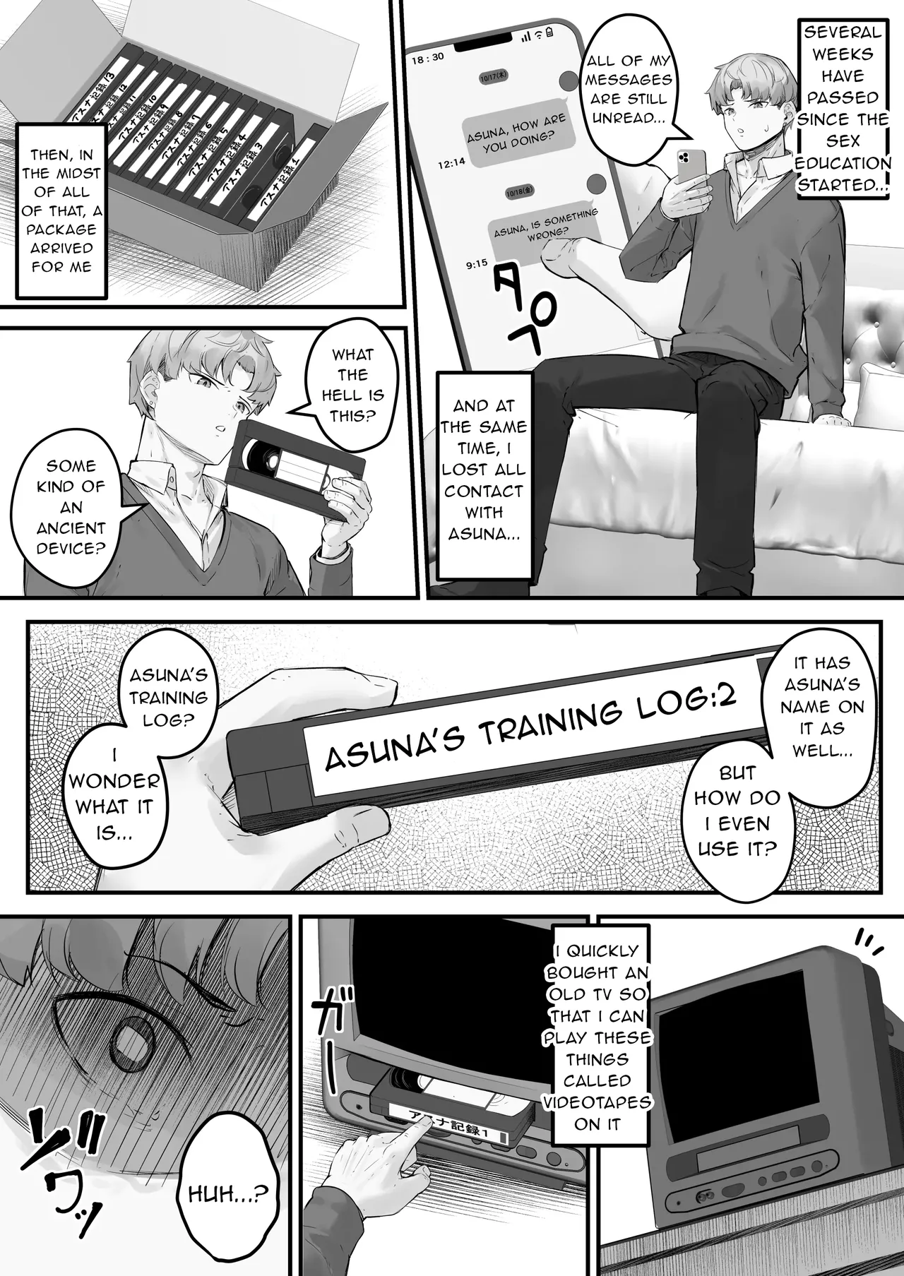 NTR Video Letter - My Girlfriend is the Shared Onahole of a Remote Village numero di immagine  11