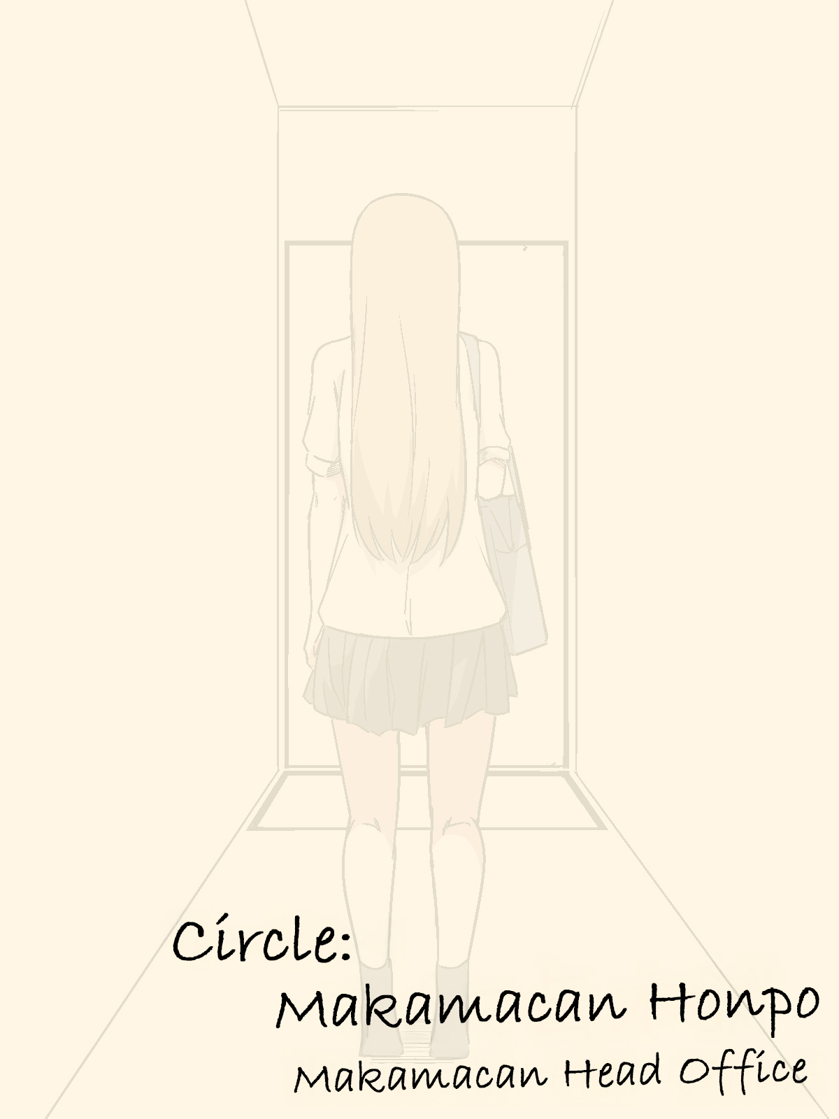 [Makamacan Honpo] Onna o Seishori Onaho-ka ~Saimin Cheat Switch~ | Making a Woman Into a Fucktoy [English] [Omega Scans] numero di immagine  2