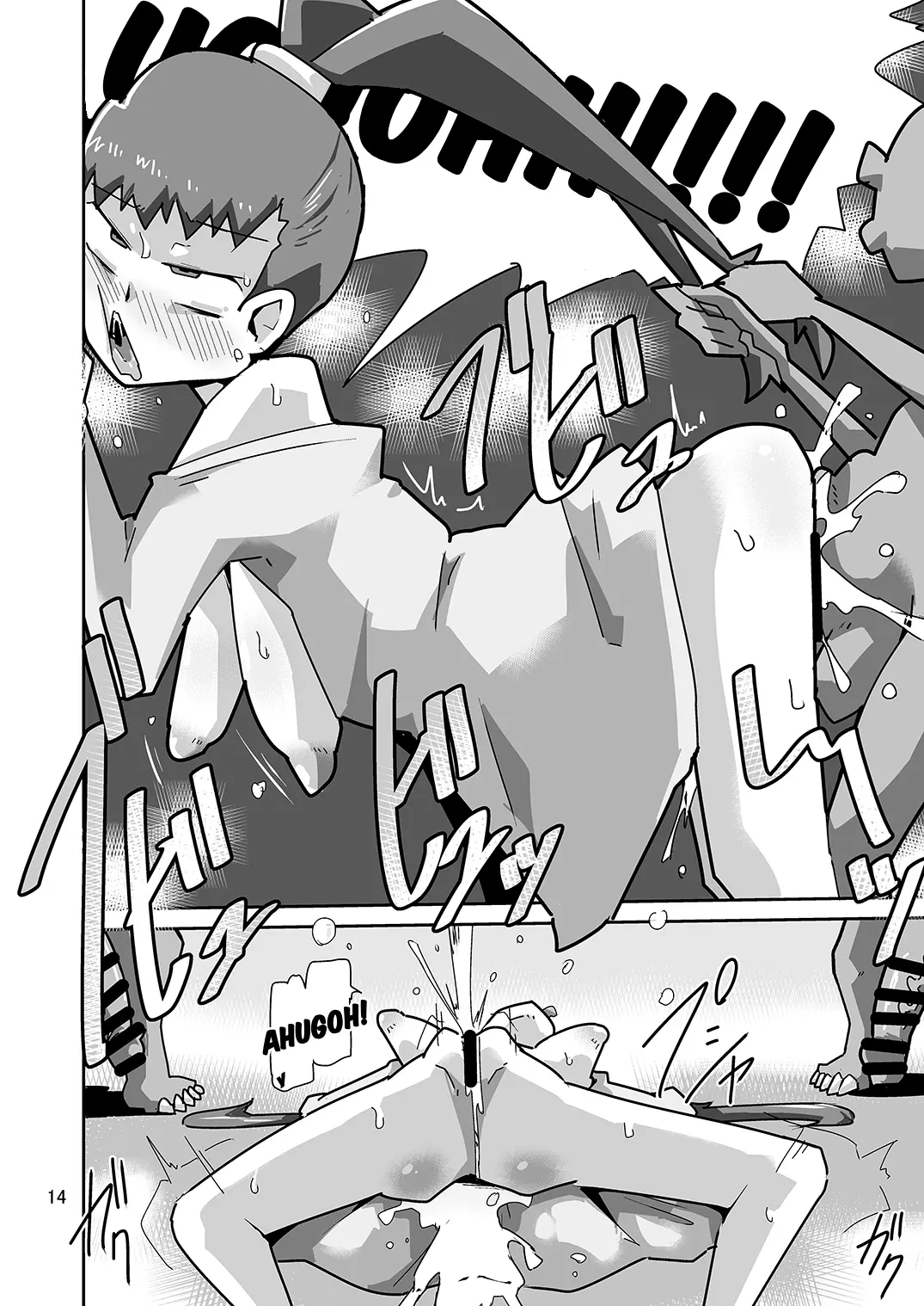 [Mugen Mountain (UltraBuster)] Gobli Nanka ni Zettai Makenai Mon LI〇ERATOR imagen número 16