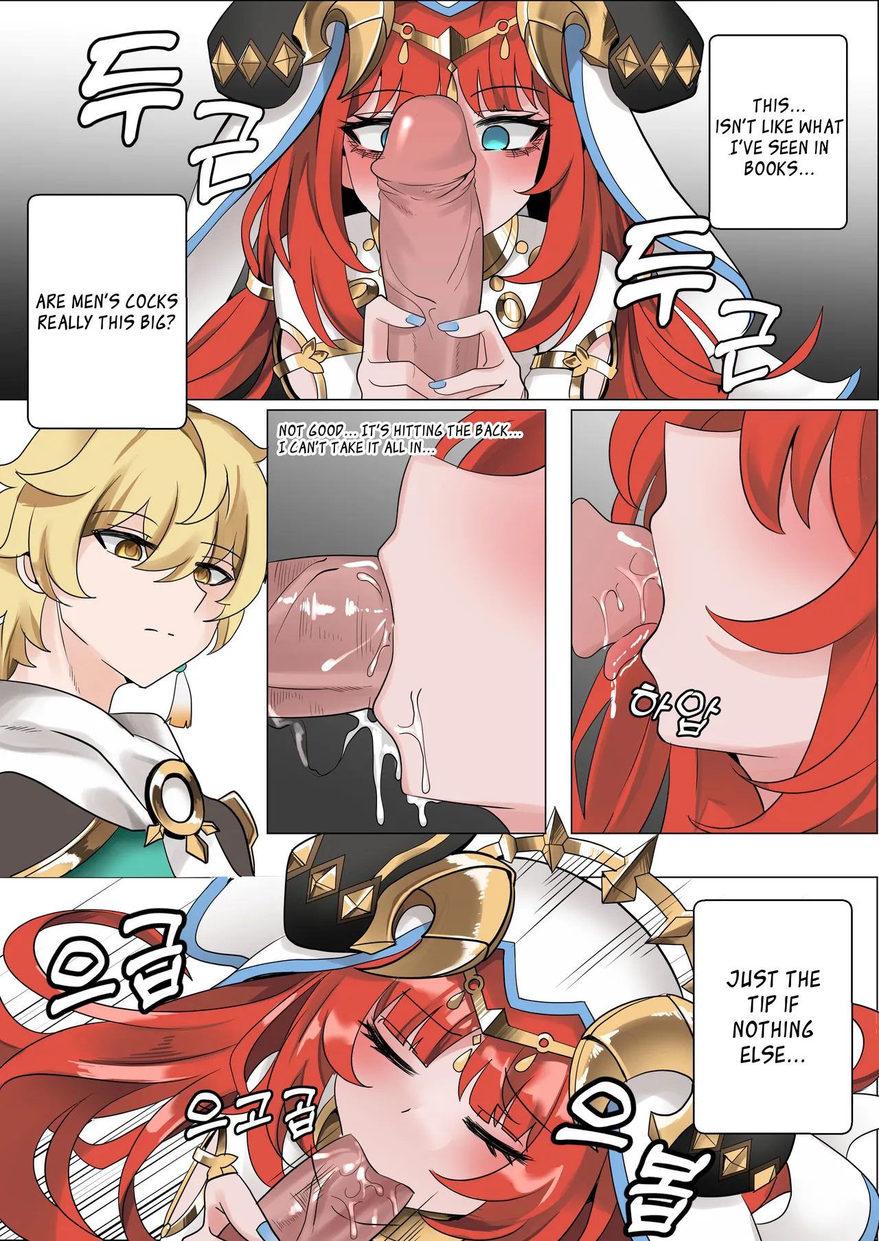 [Bubo] Mita? | 봤어? (Genshin Impact) [English] image number 9