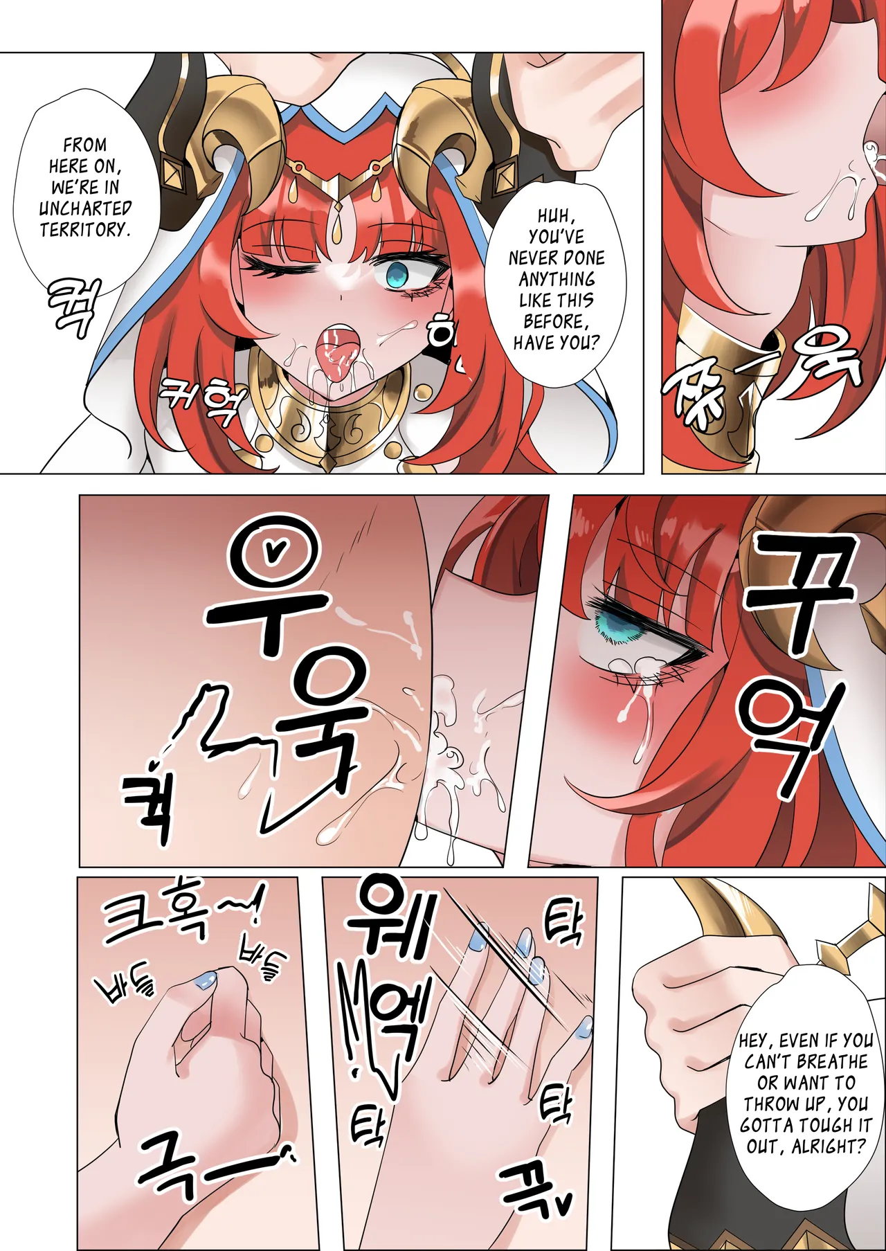 [Bubo] Mita? | 봤어? (Genshin Impact) [English] image number 11