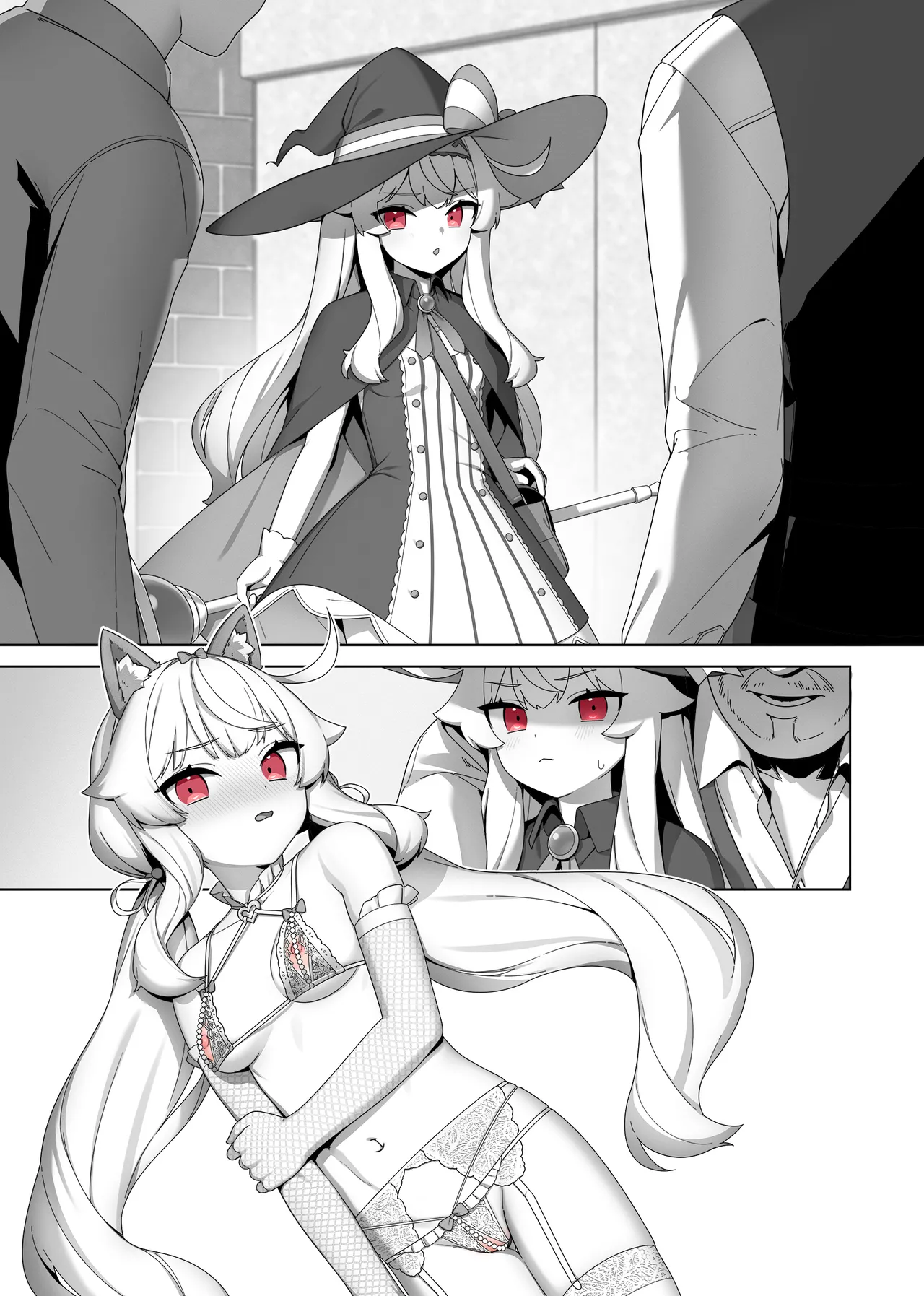 Nobeta alternate world comic Vol.7 - VIP service [Textless] première image