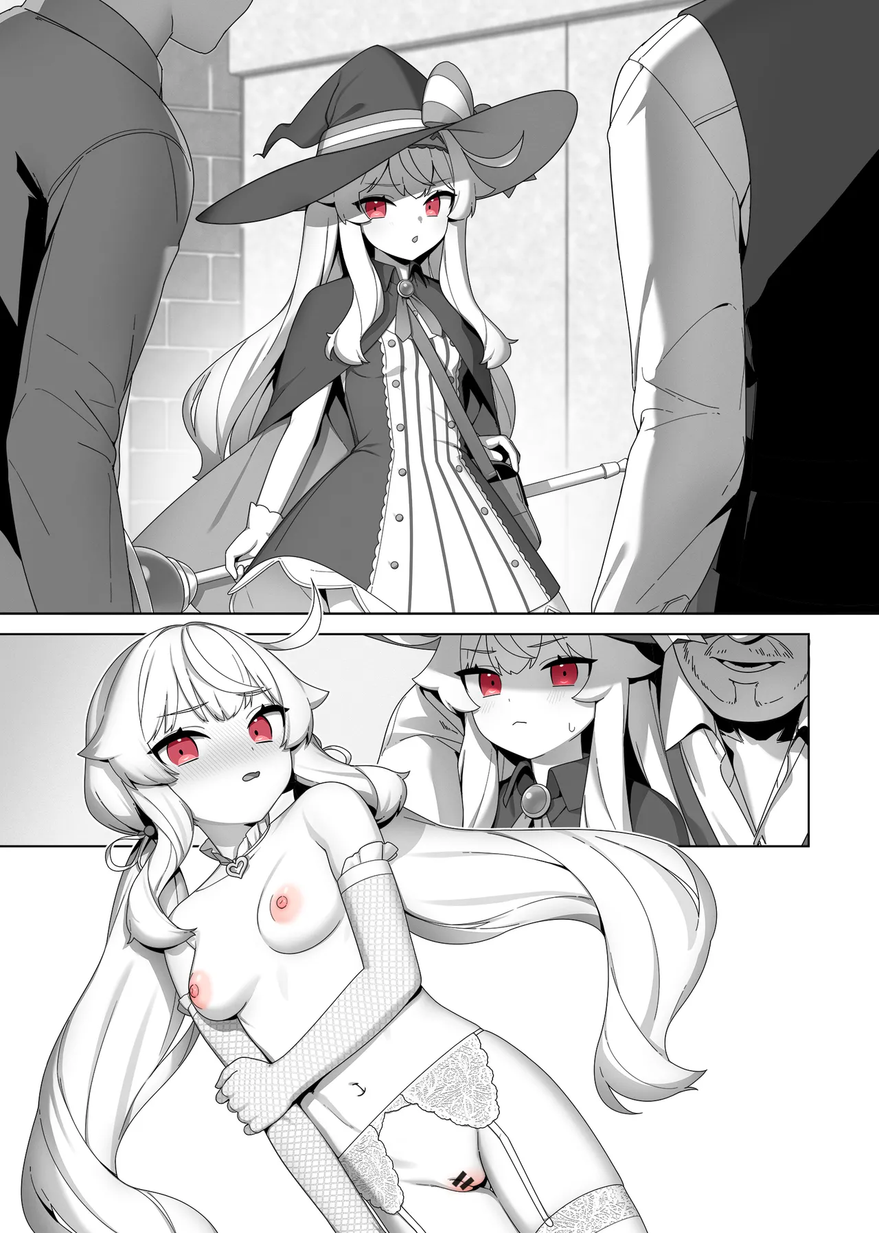 Nobeta alternate world comic Vol.7 - VIP service [Textless] 2eme image