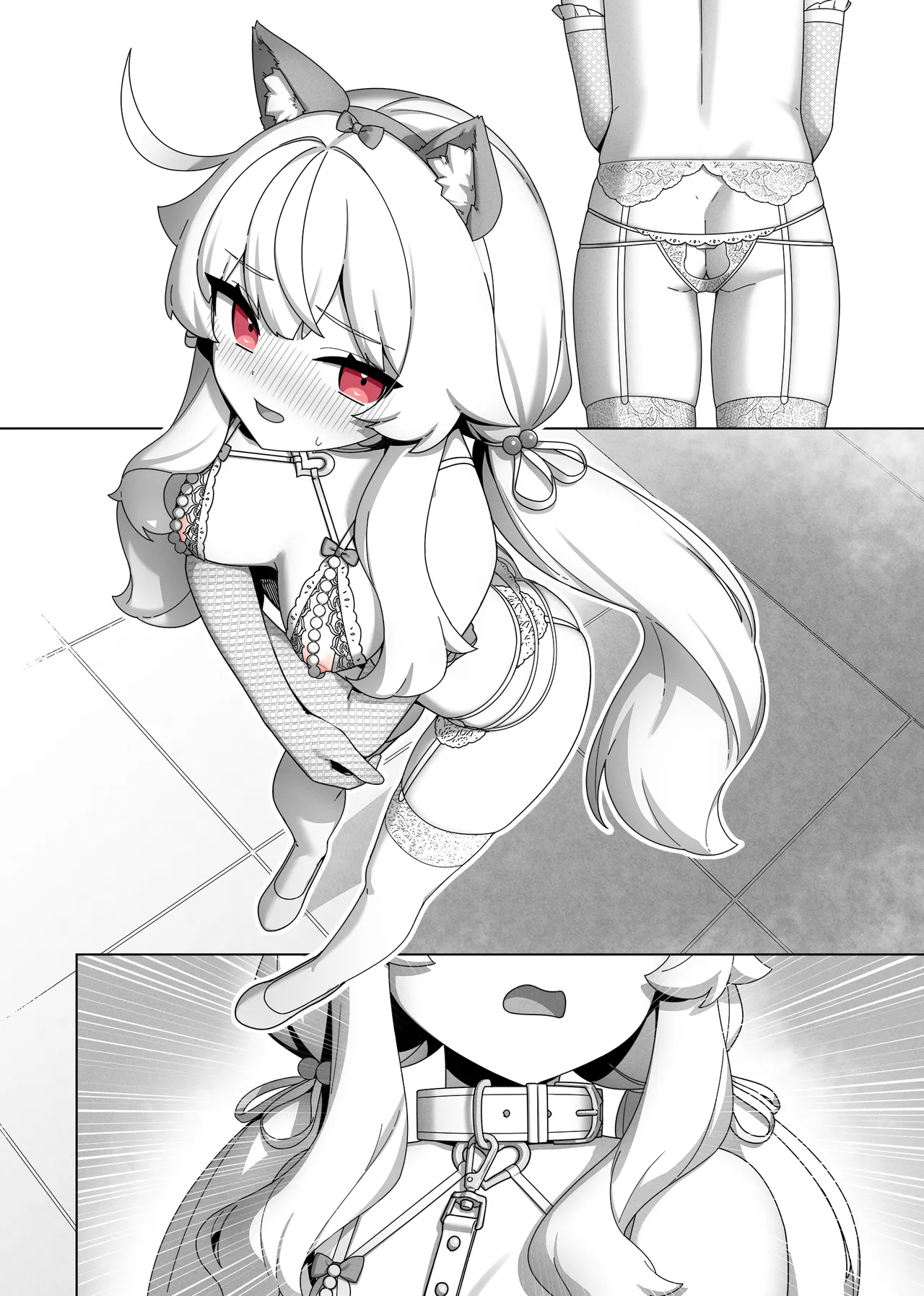 Nobeta alternate world comic Vol.7 - VIP service [Textless] 3eme image