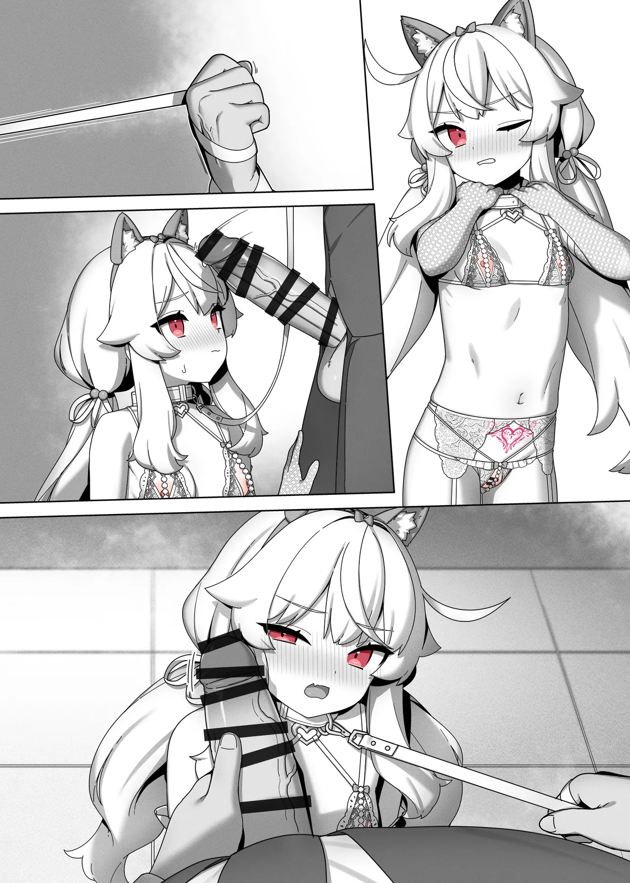 Nobeta alternate world comic Vol.7 - VIP service [Textless] 5eme image