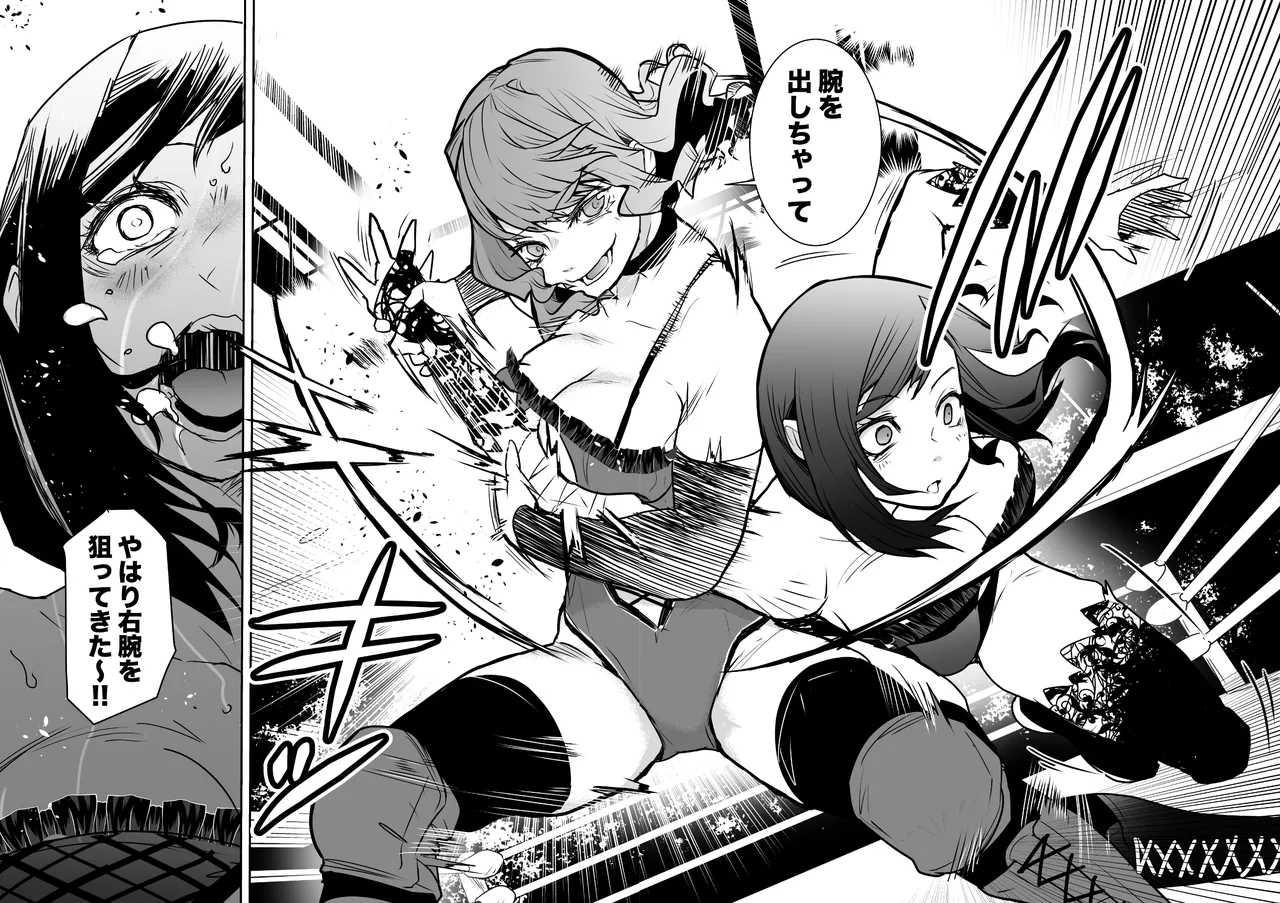 [Ringuya] Gakuen Joshi Puroresu One-Day Tournament imagen número 36