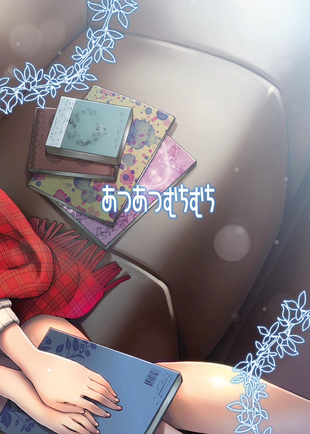 [Atsuatsu Muchimuchi (Hisakawa Tinn)] Yuuwaku Bright Blue (THE IDOLM@STER CINDERELLA GIRLS) [Digital] 이미지 번호 26