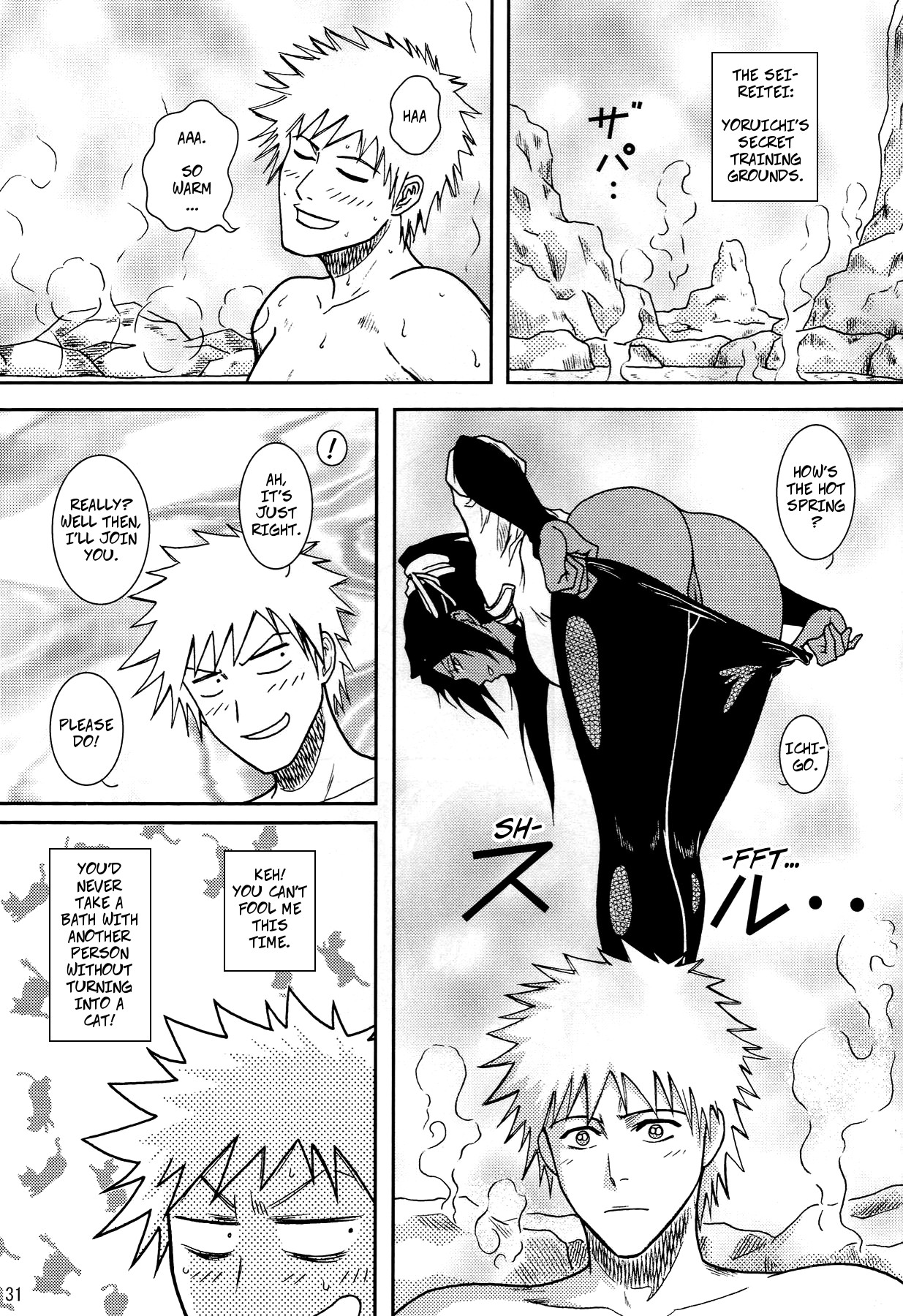 (SC39) [Atelier Pinpoint (CRACK)] Black Magic Woman (Blonde - Shinigami Onsen Ch3) (Bleach) [English] image number 2