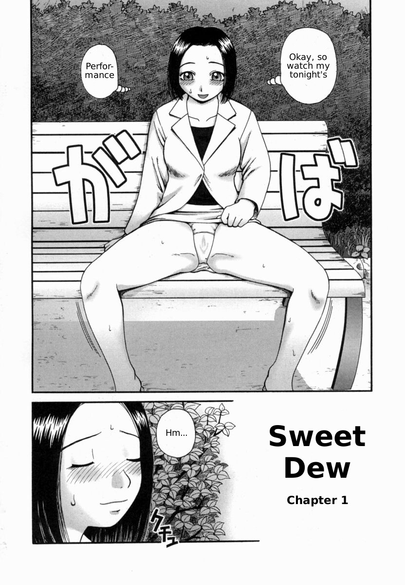 [Kiai Neko] Kanro | Sweet Dew Ch.1 [English] [naira house] image number 7