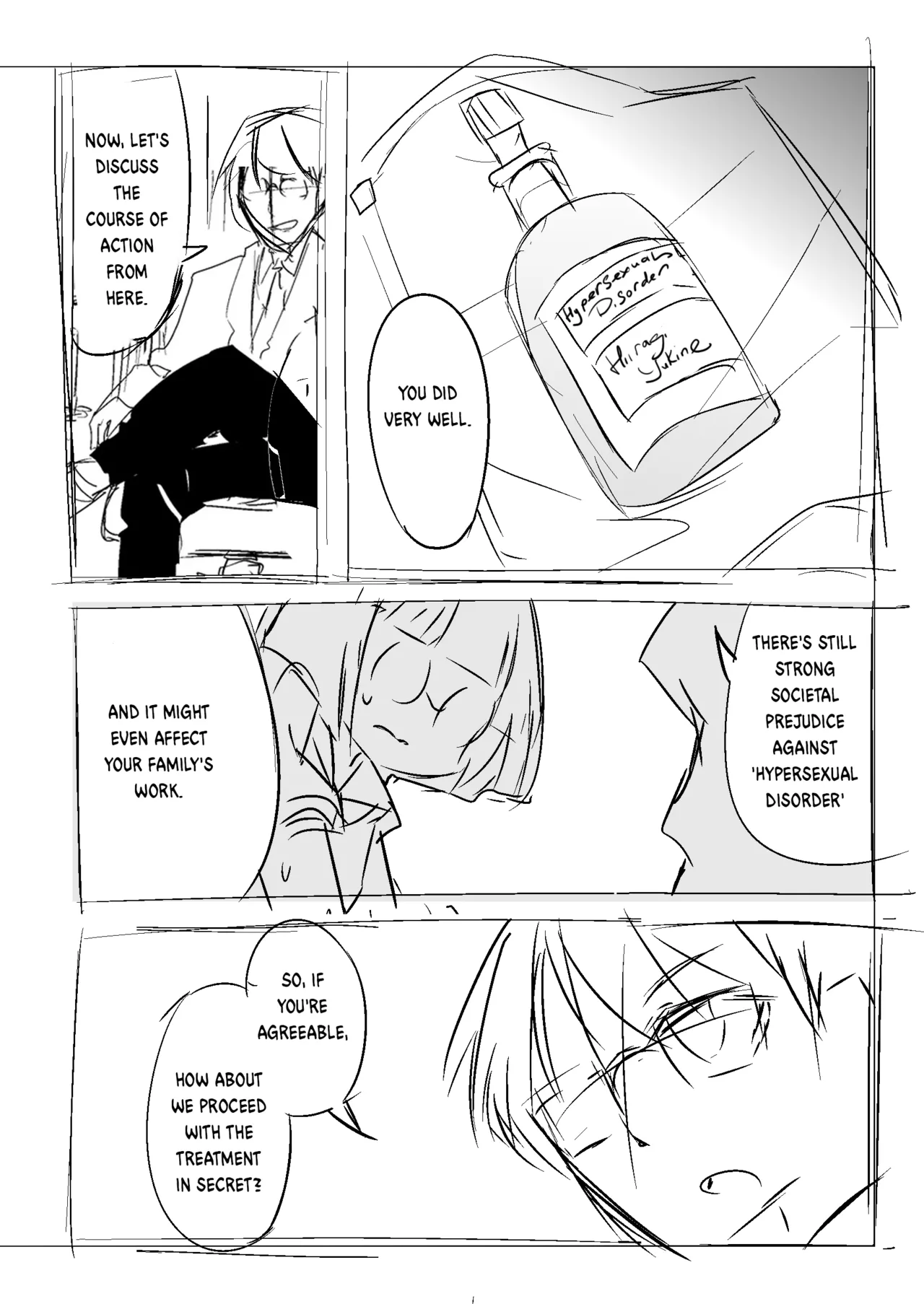 [horiu] Hiiragi Yukine’s invisible bons (rough sketch)  [English] Bildnummer 12