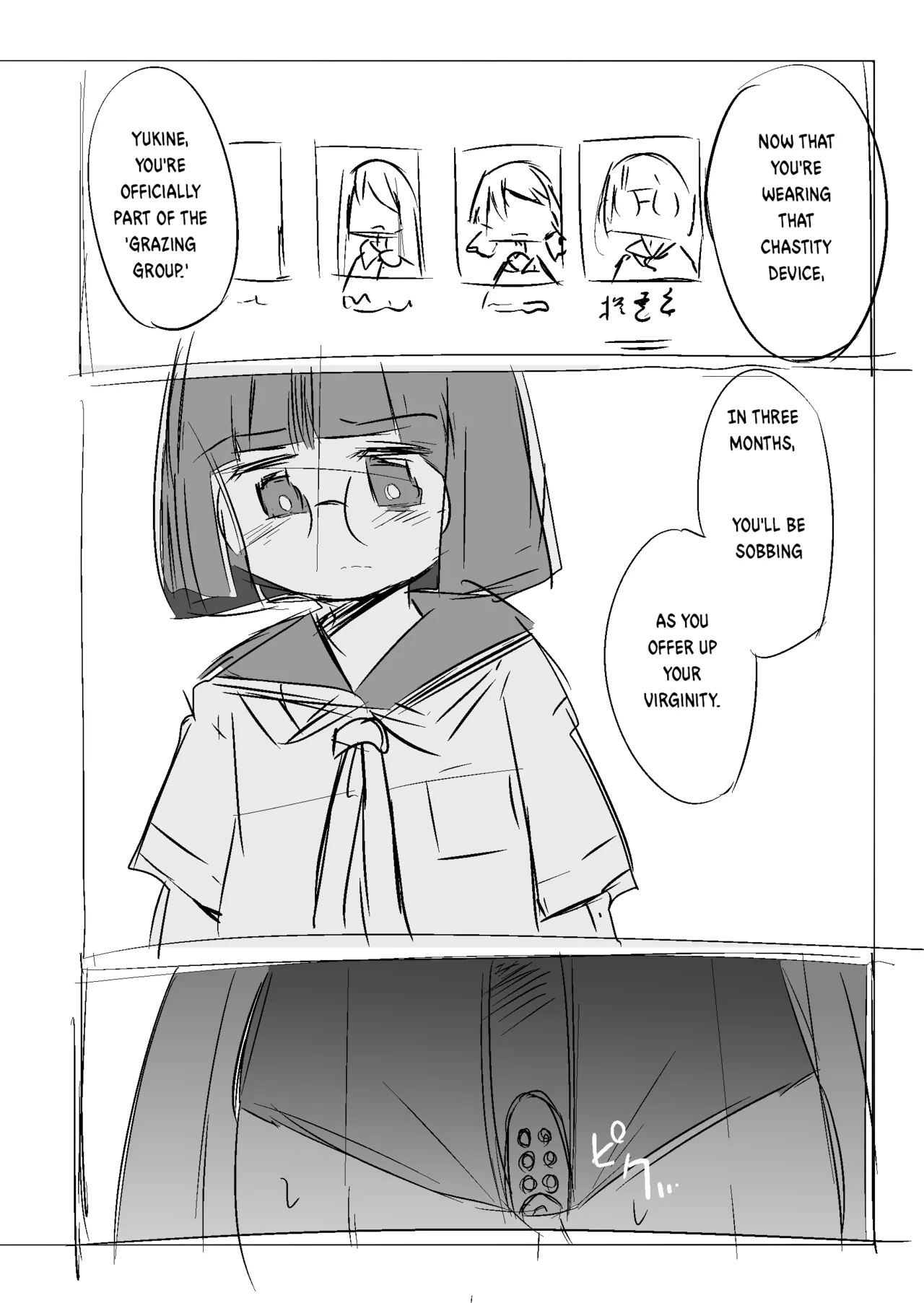 [horiu] Hiiragi Yukine’s invisible bons (rough sketch)  [English] Bildnummer 22