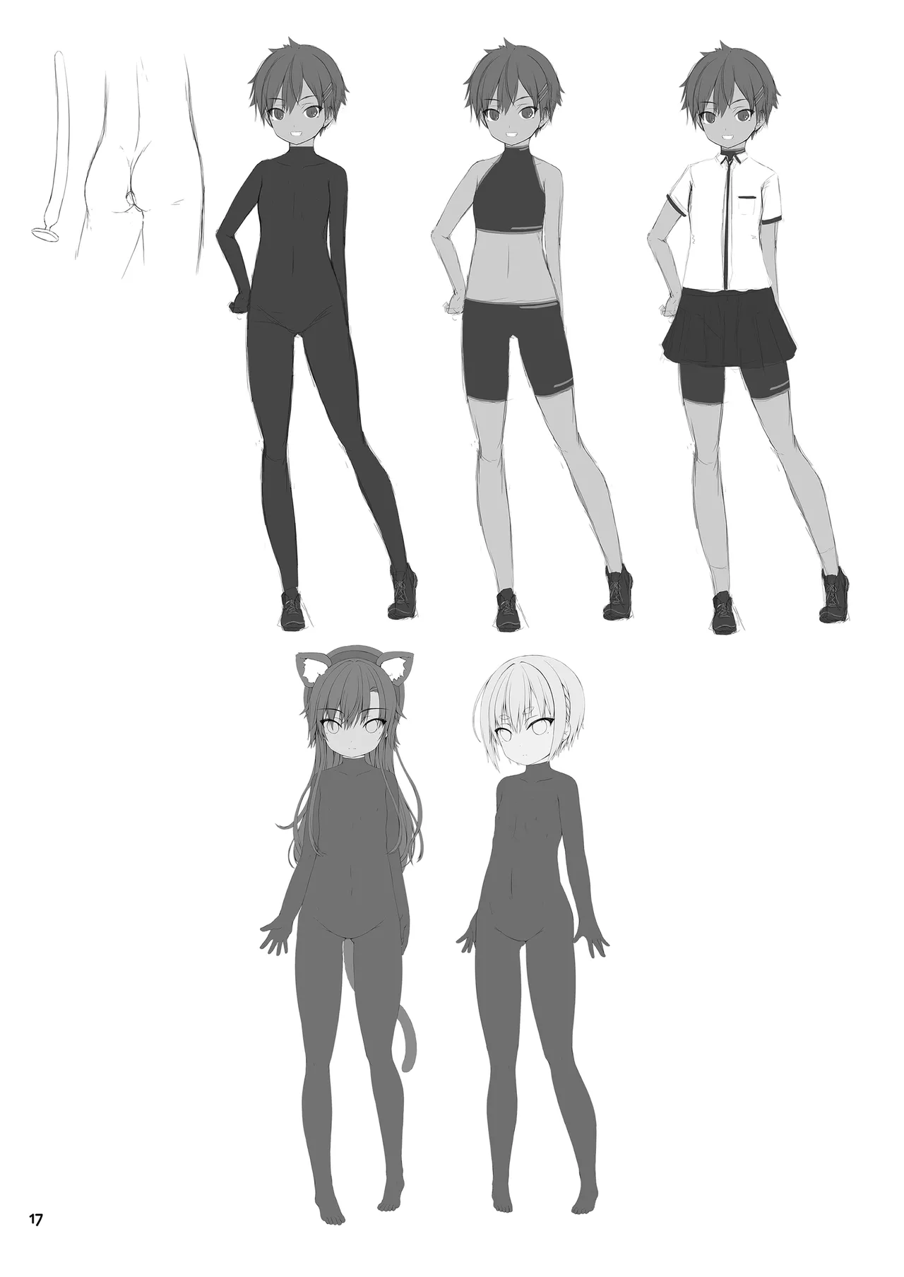 [Mousou Bijutsubu (Sho-yan)] Yokoso! Mousou Bijutsubu 图片编号 17