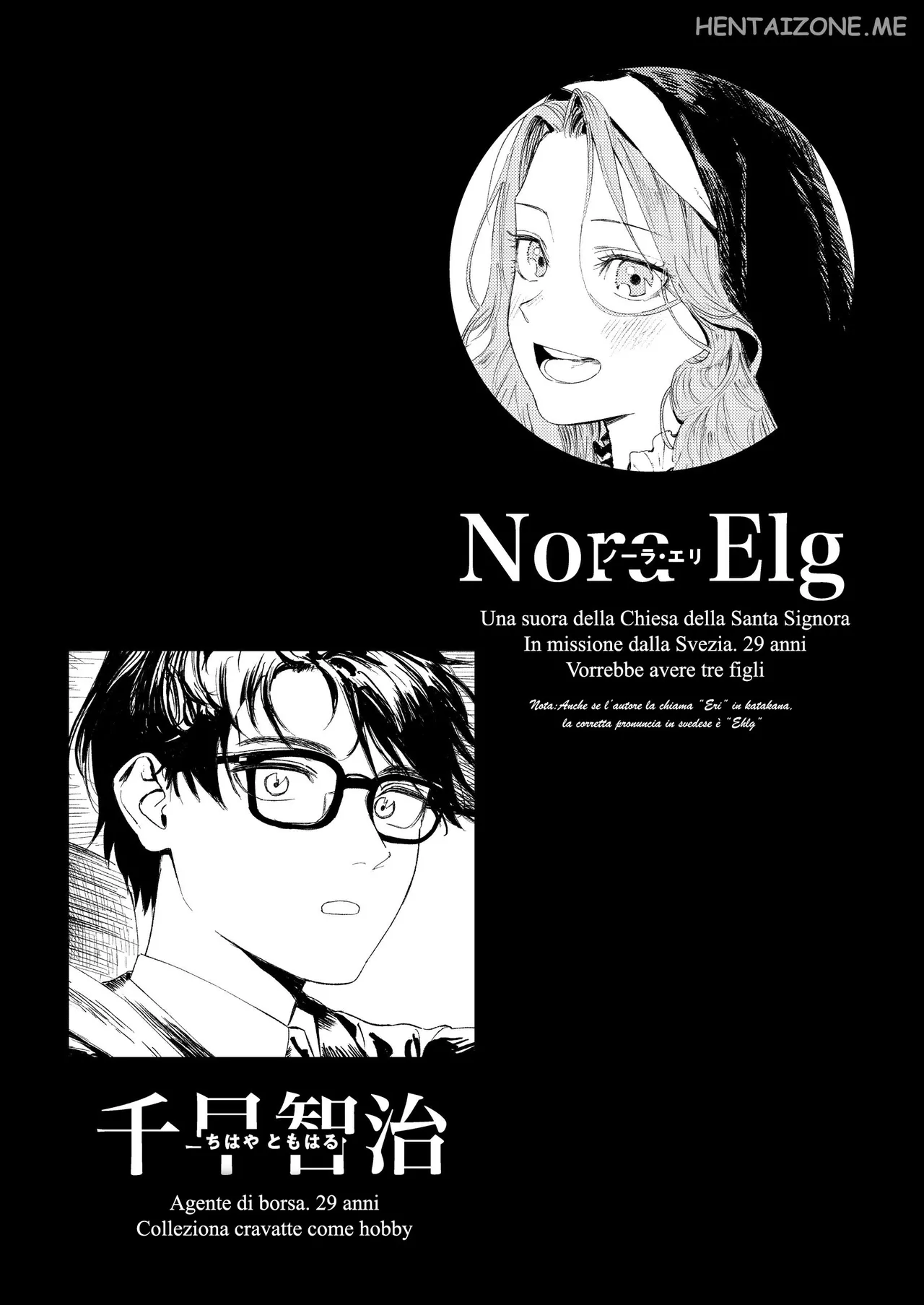 [Torii-Za (Torii Yoshitsuna)] Konki Girigiri Sister, Semete Shojo wo Sutetai | Se non posso sposarmi, almeno lasciatemi smettere di essere vergine [Italian] image number 2