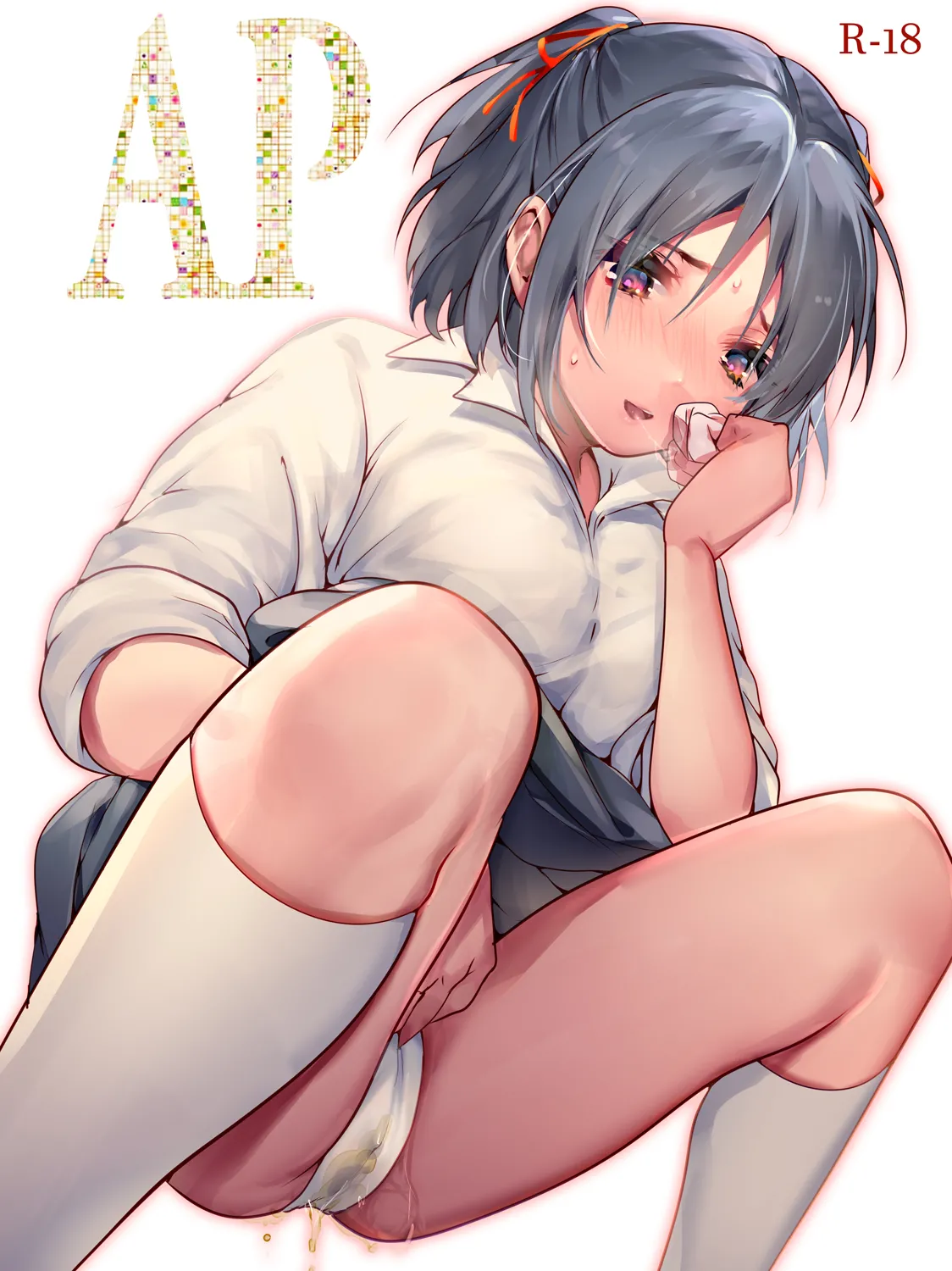 [Mogullaz] AP Bildnummer 1