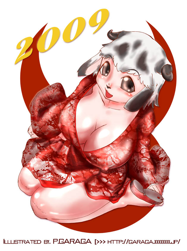 Mama-Mang #02 Mama I want to SEX. Bildnummer 81