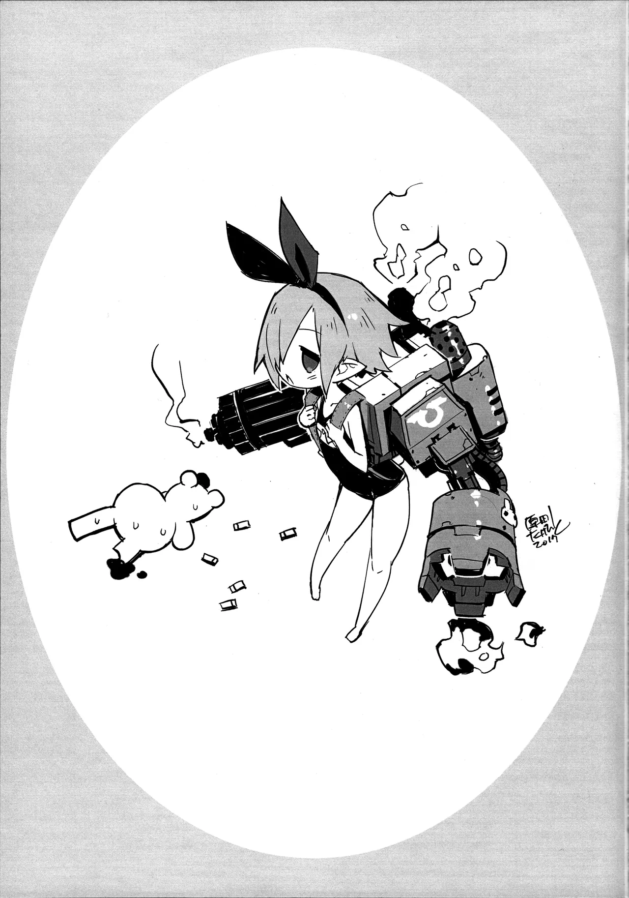 [R-WORCUS (Various)] FRONT ARMOUR 11 (Warhammer 40000) Bildnummer 6