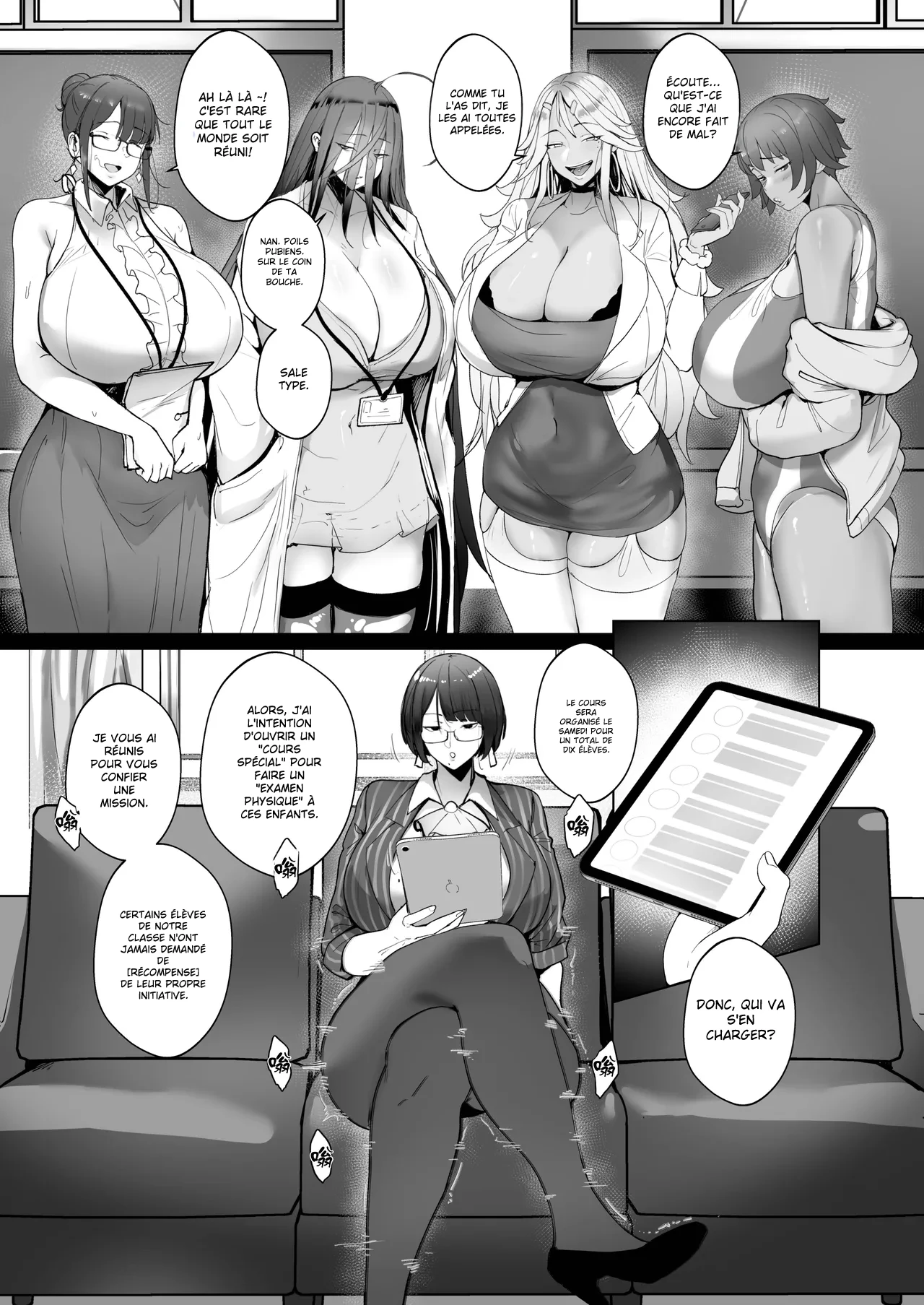 [Nodo (Puzenketsu)] Good Teachers Extra Class [French] Bildnummer 14