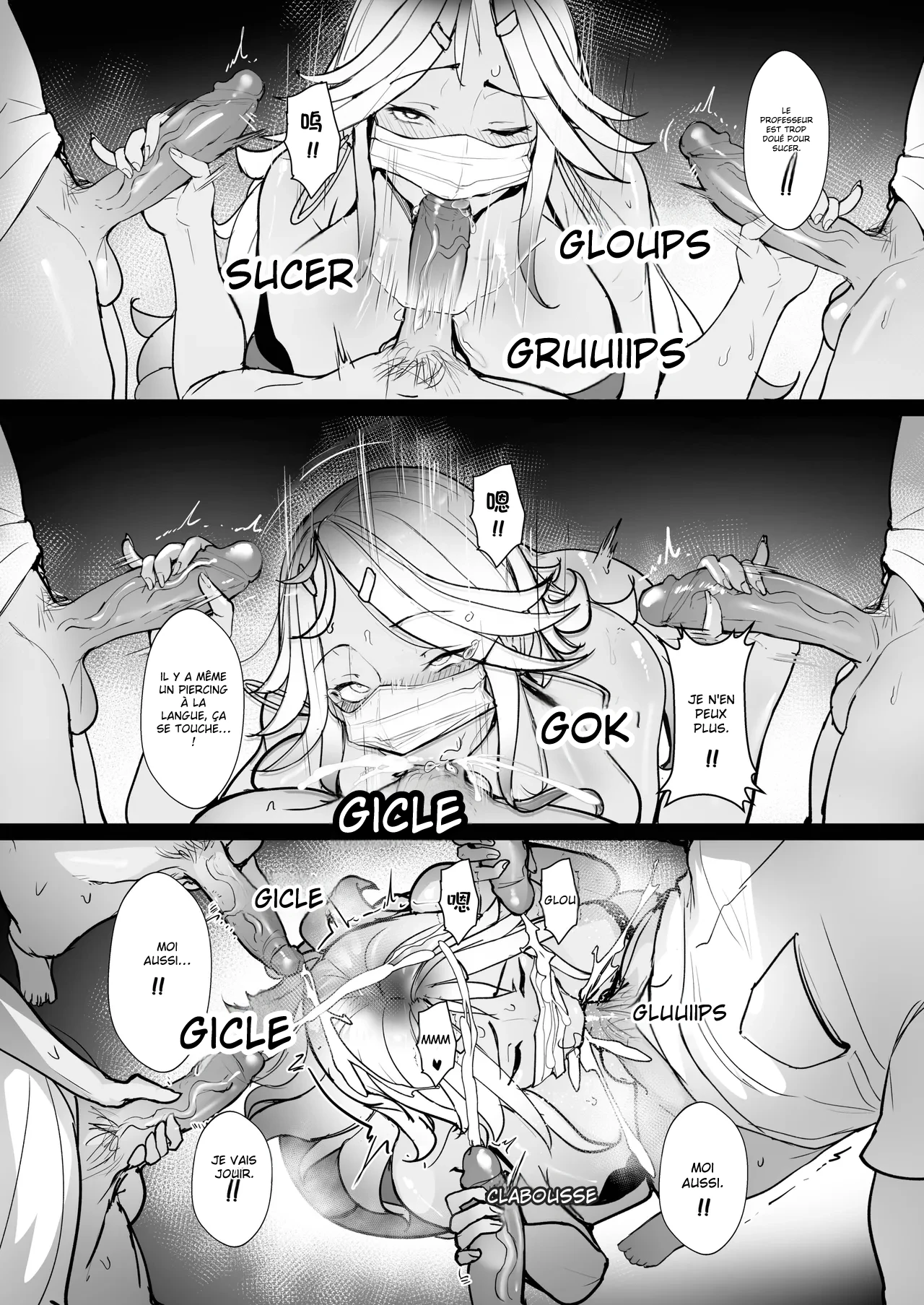 [Nodo (Puzenketsu)] Good Teachers Extra Class [French] Bildnummer 20