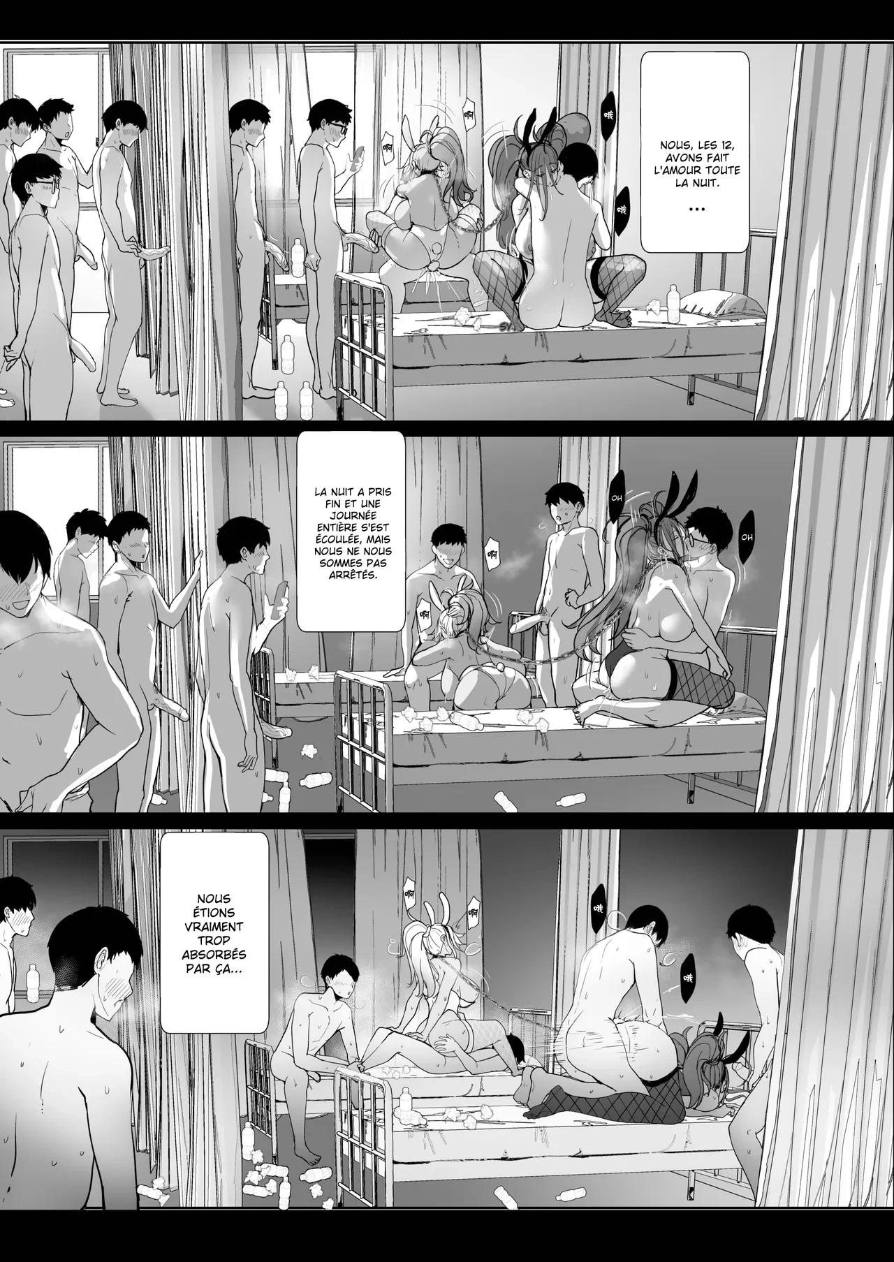 [Nodo (Puzenketsu)] Good Teachers Extra Class [French] Bildnummer 40