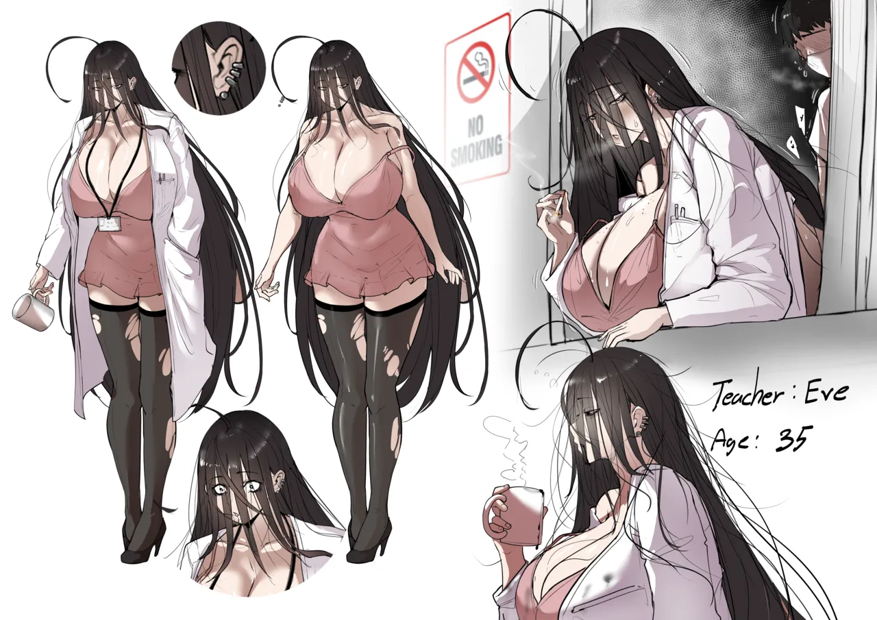 [Nodo (Puzenketsu)] Good Teachers Extra Class [French] Bildnummer 61