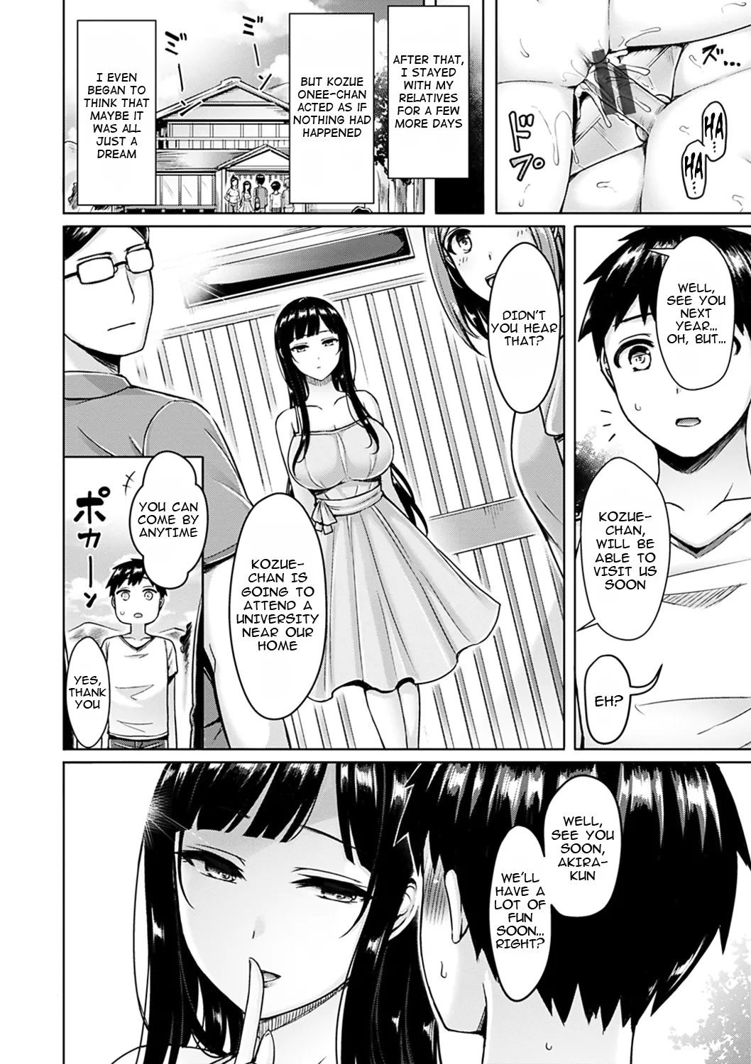 [Okumoto Yuuta] Kozue Onee-chan to Boku | Kozue and I [English] [meganekun_tl] [Digital] numero di immagine  22
