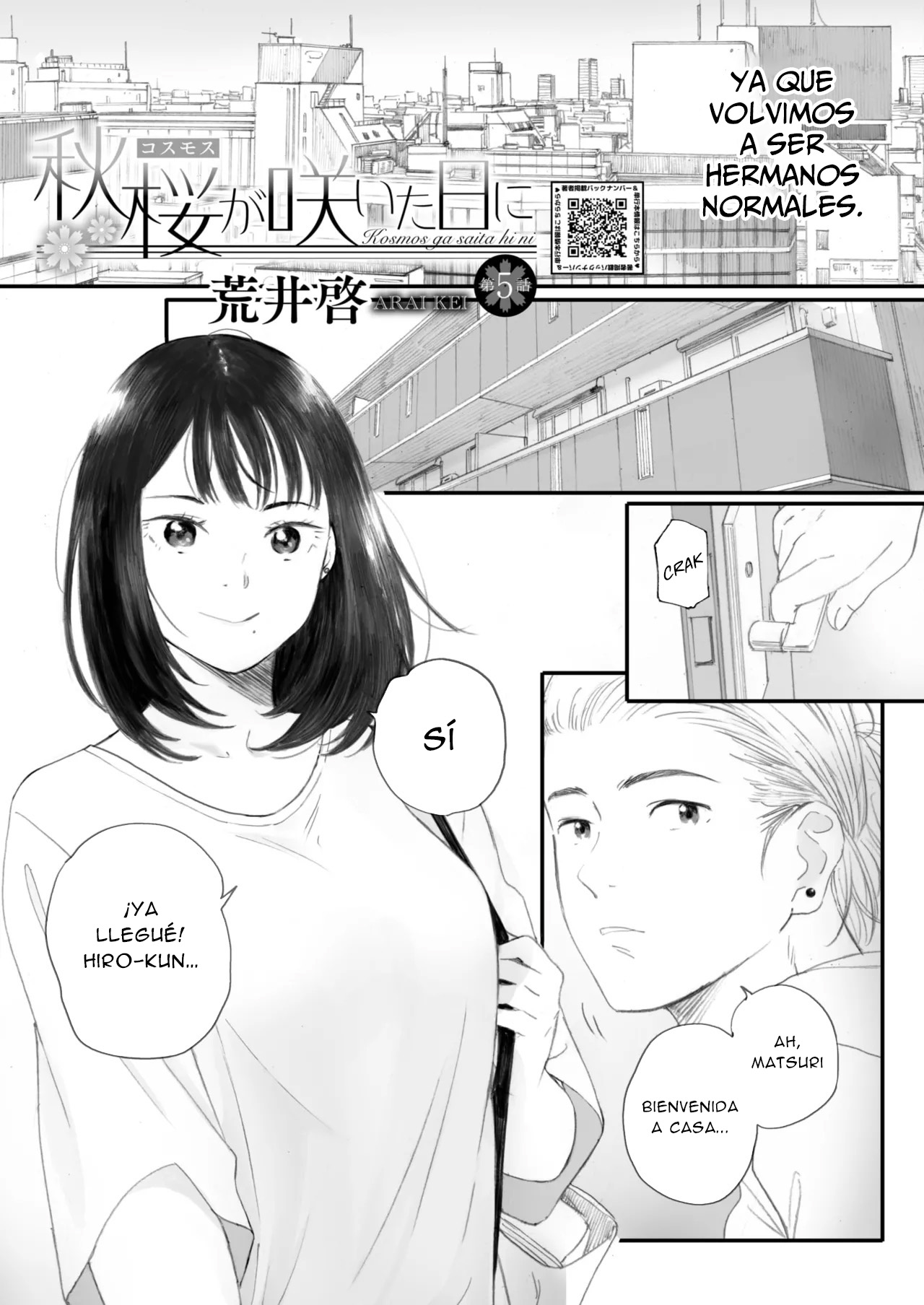 [Arai Kei] Kosmos ga Saita Hi ni Ch. 5-End｜El Día que Florecieron los Cosmos Cap. 5-Final [Spanish] [New Scan Doujin] [Digital] image number 6