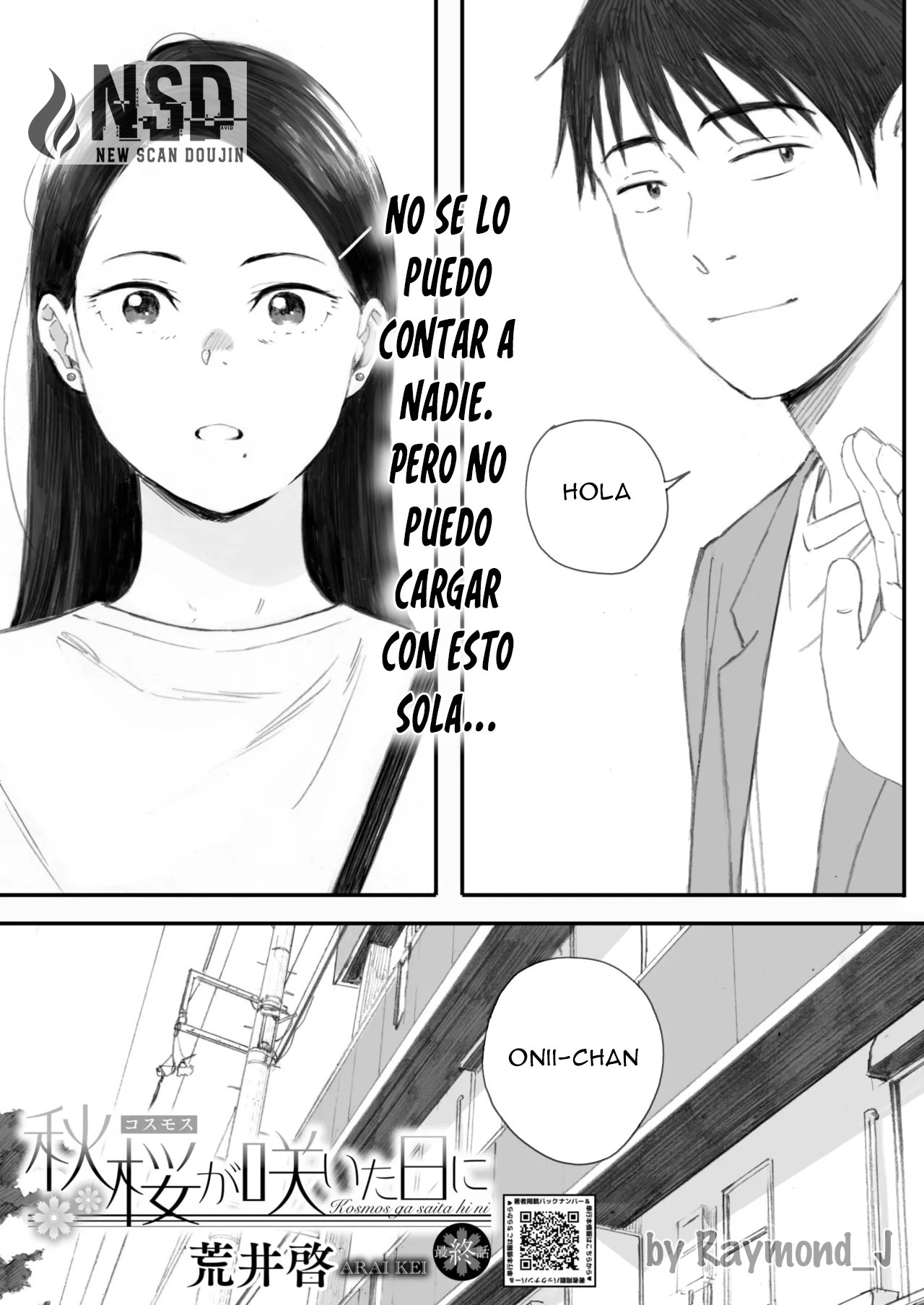 [Arai Kei] Kosmos ga Saita Hi ni Ch. 5-End｜El Día que Florecieron los Cosmos Cap. 5-Final [Spanish] [New Scan Doujin] [Digital] image number 54