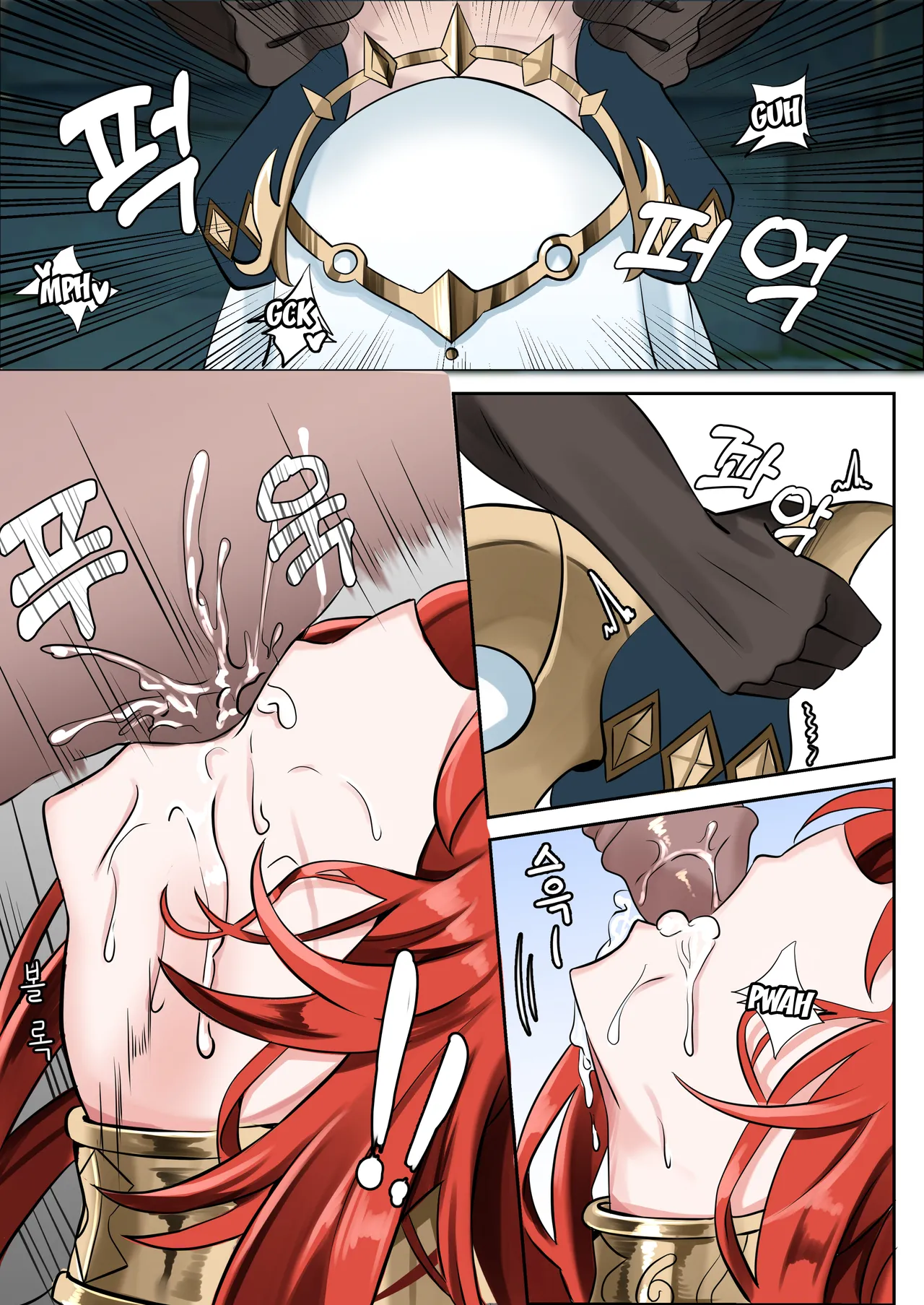 [Bubo] Mita? (Genshin Impact) [English] [Decensored] image number 12