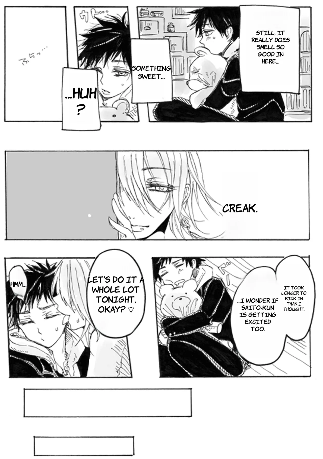 [Yoneda] Note Man x Futanari - English 이미지 번호 4