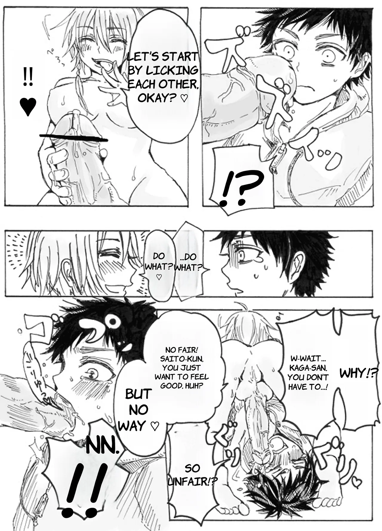 [Yoneda] Note Man x Futanari - English 이미지 번호 8