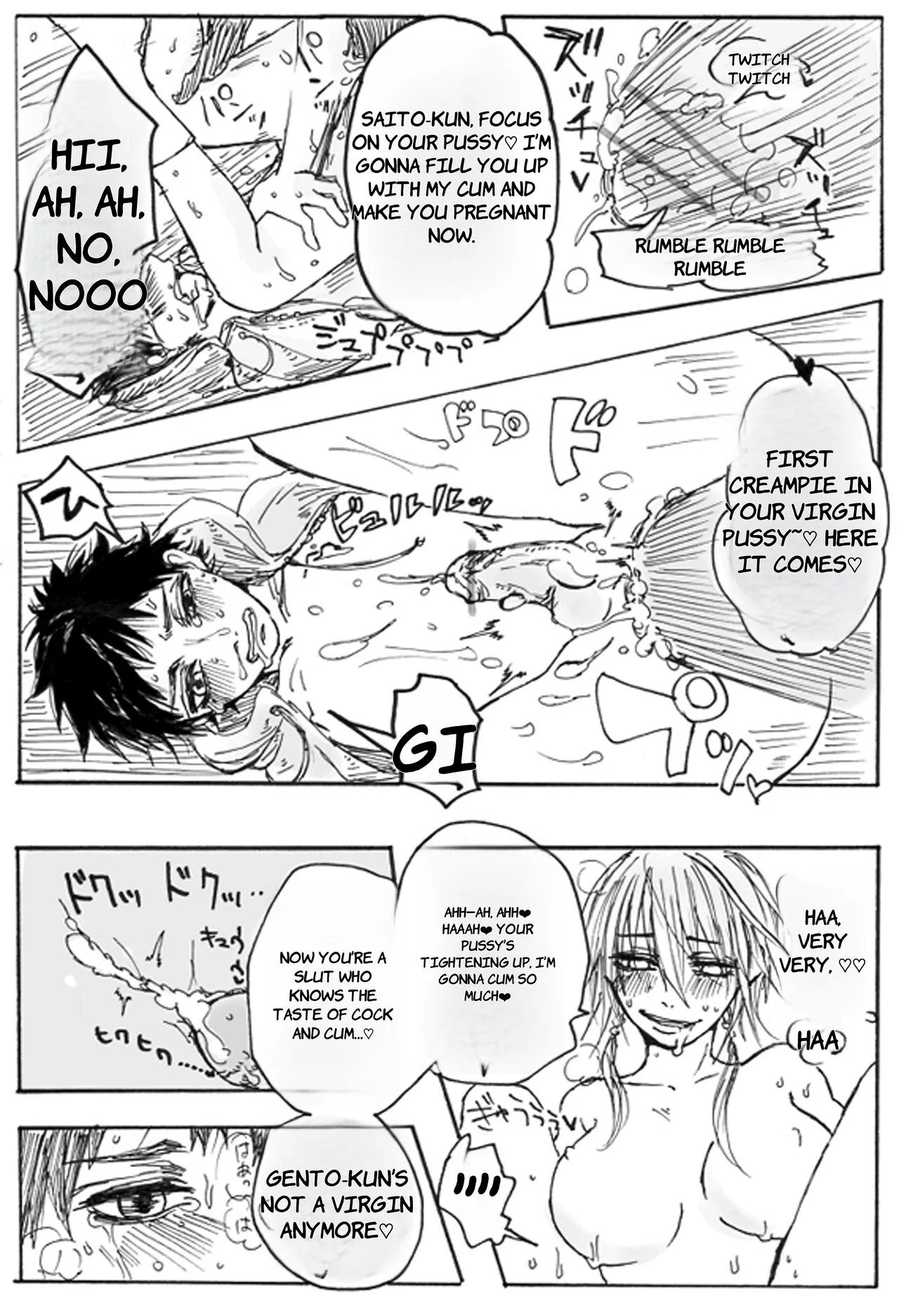 [Yoneda] Note Man x Futanari - English 이미지 번호 15