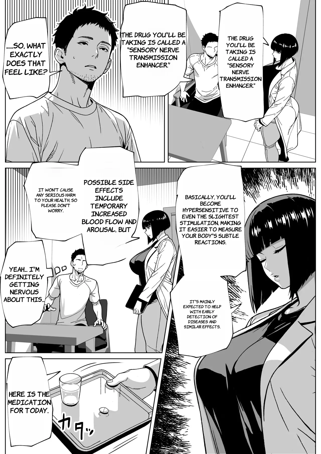 [bekobeko] Mondai Arimasen, Watashi mo Tatteimasu - English 图片编号 3